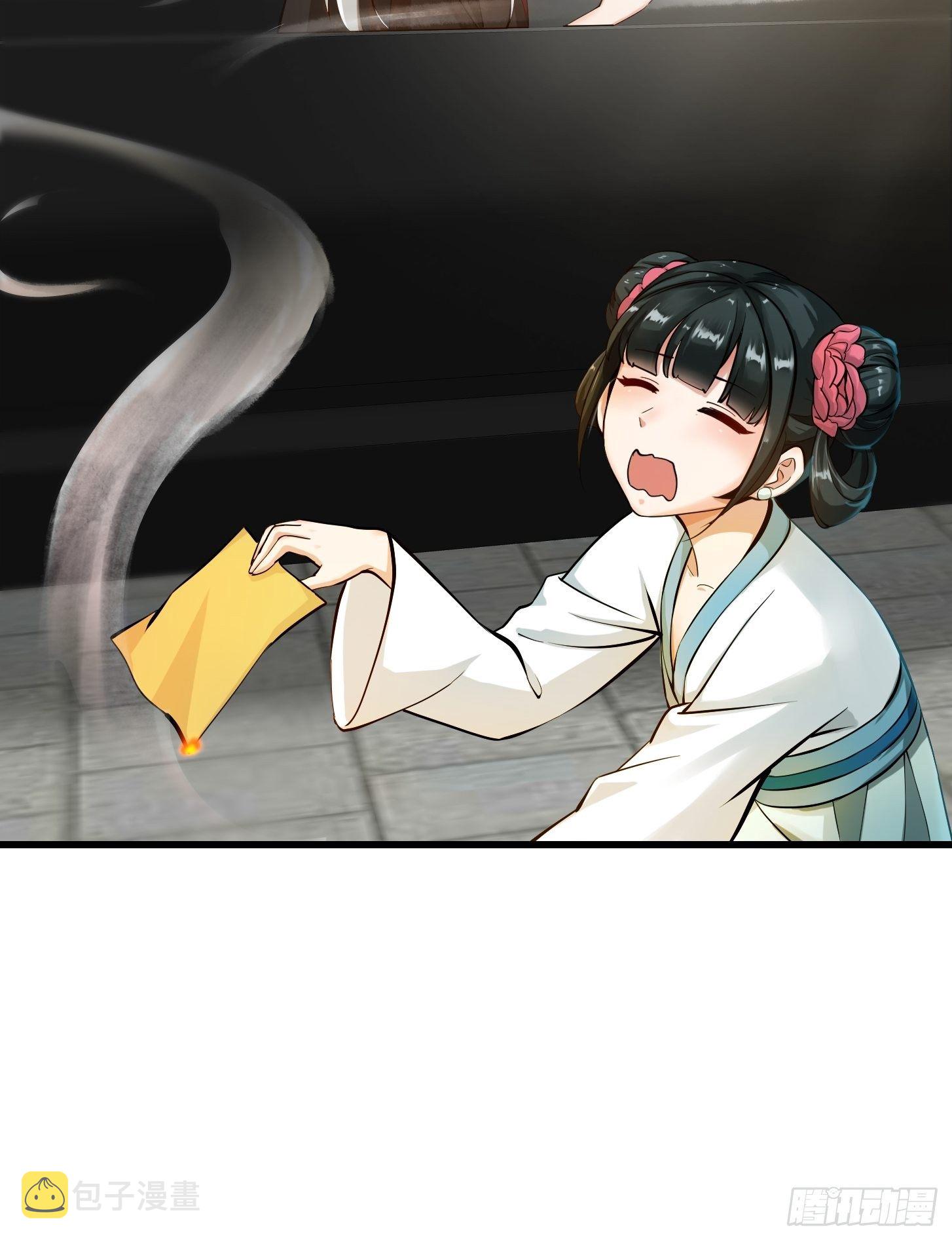 001 经史子集天上道！10