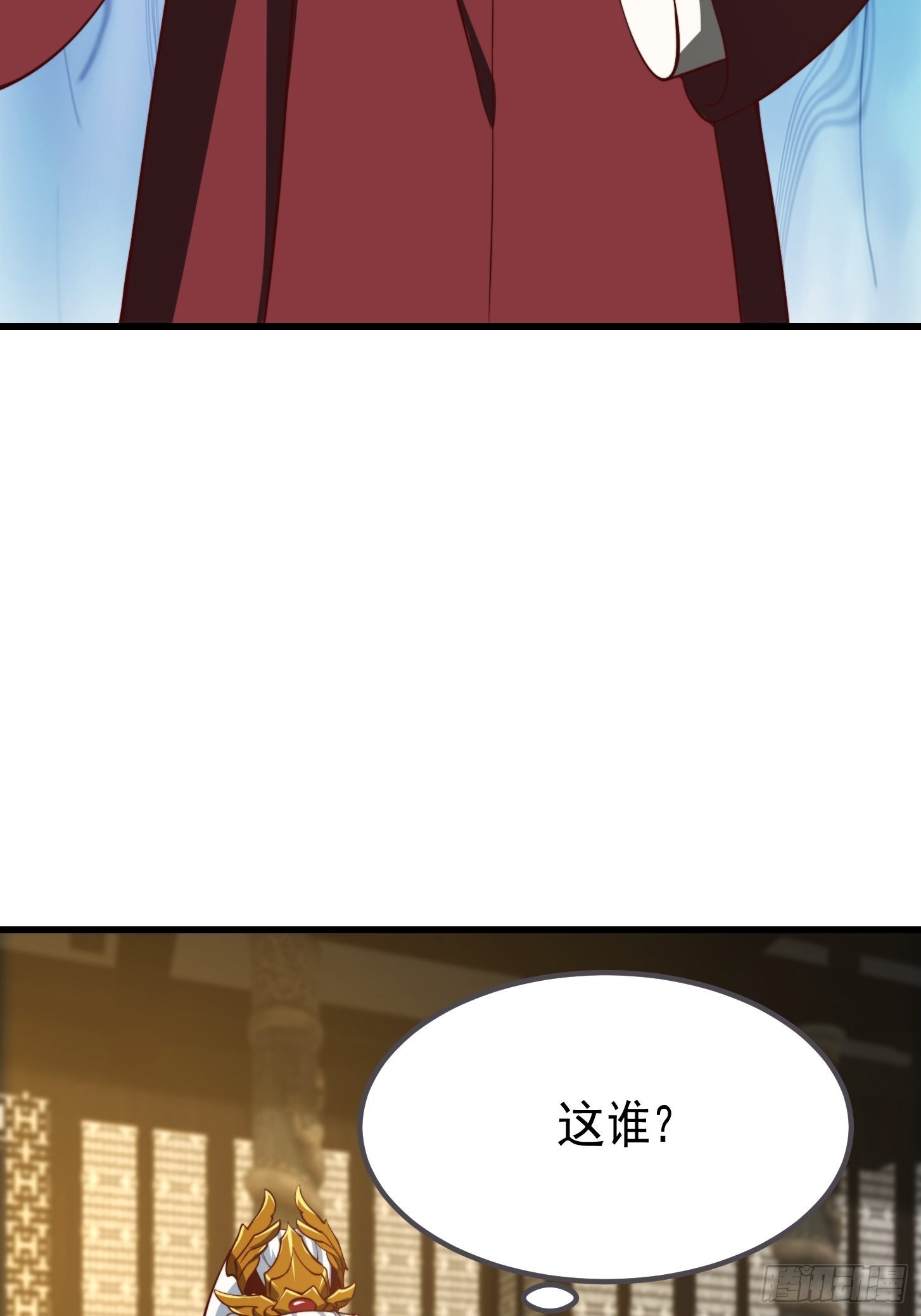 65话 成爲半圣之徒！27