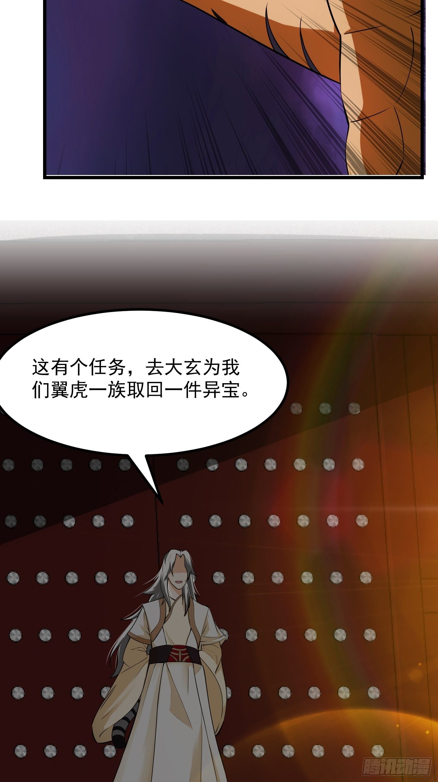 014 新年快乐！34