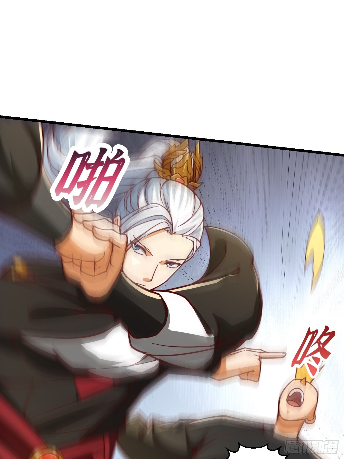 57话 中京的水很深啊9