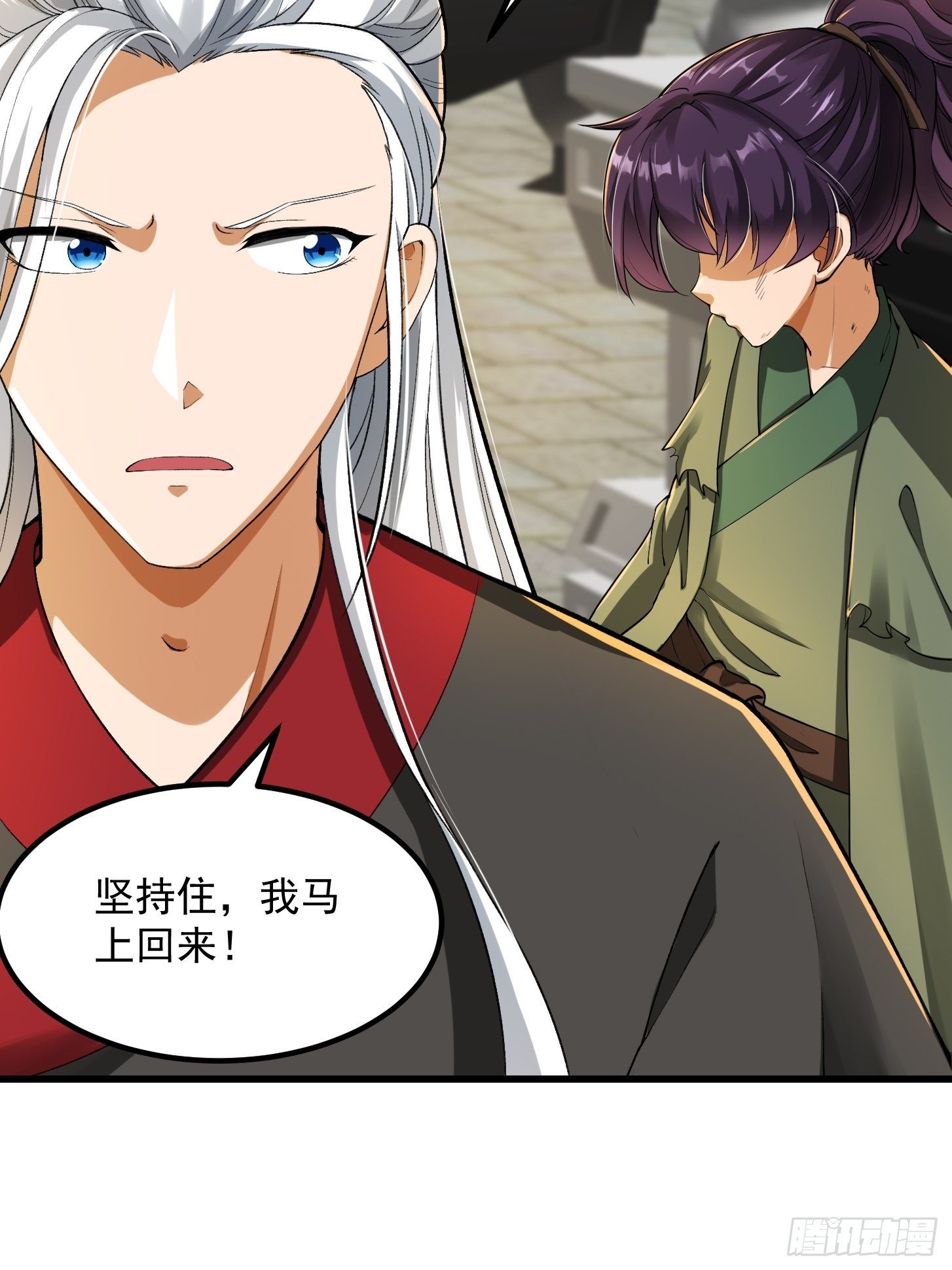 022 少年一怒！27