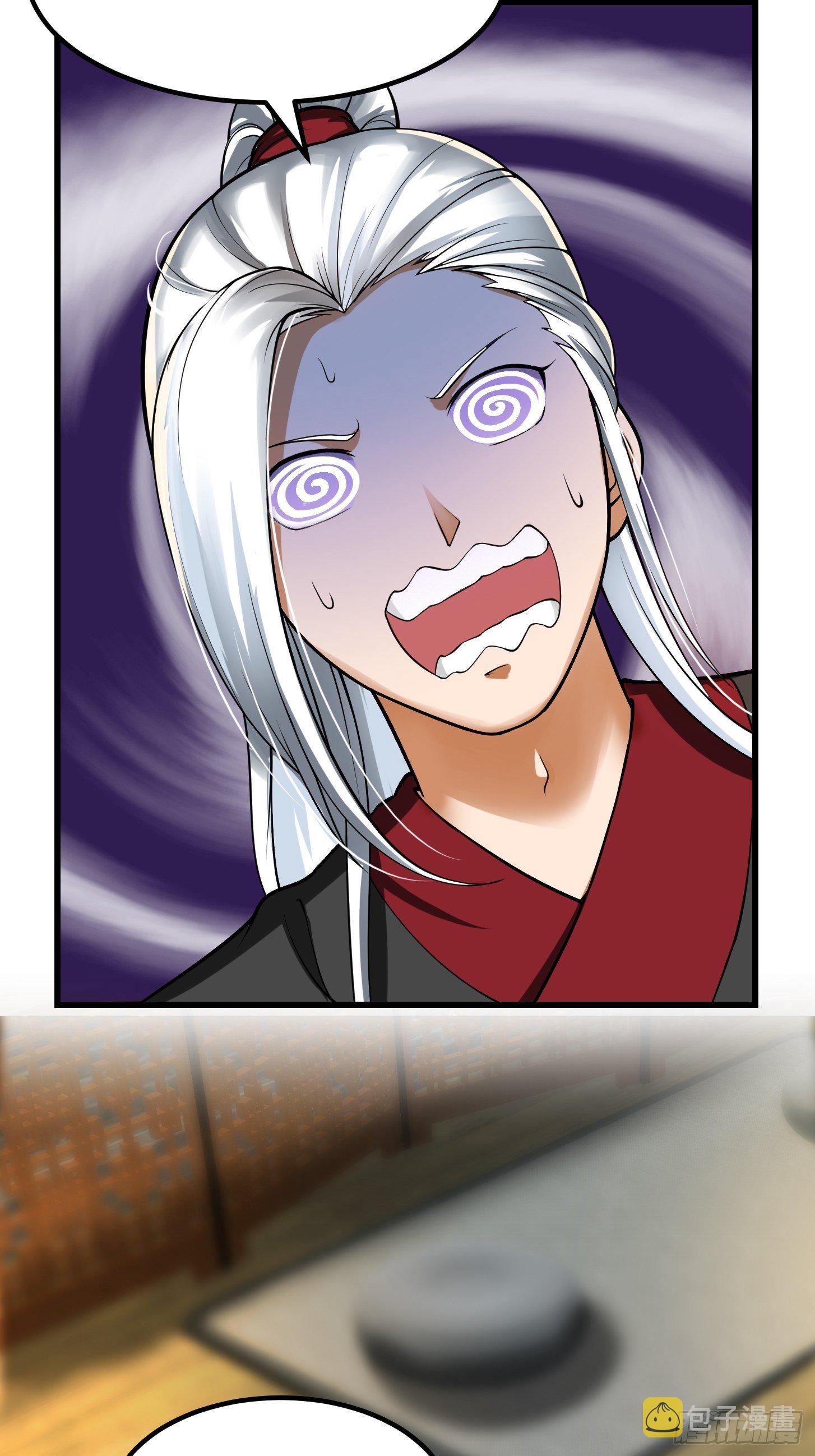 018 新手SSR！5