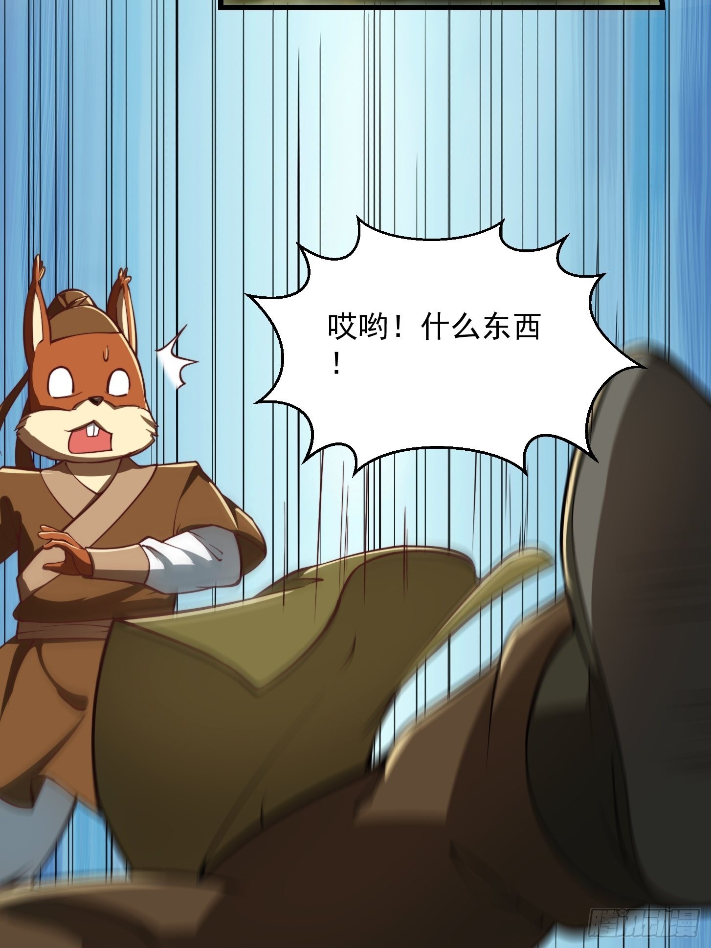 42话 富贵人家的孩纸17