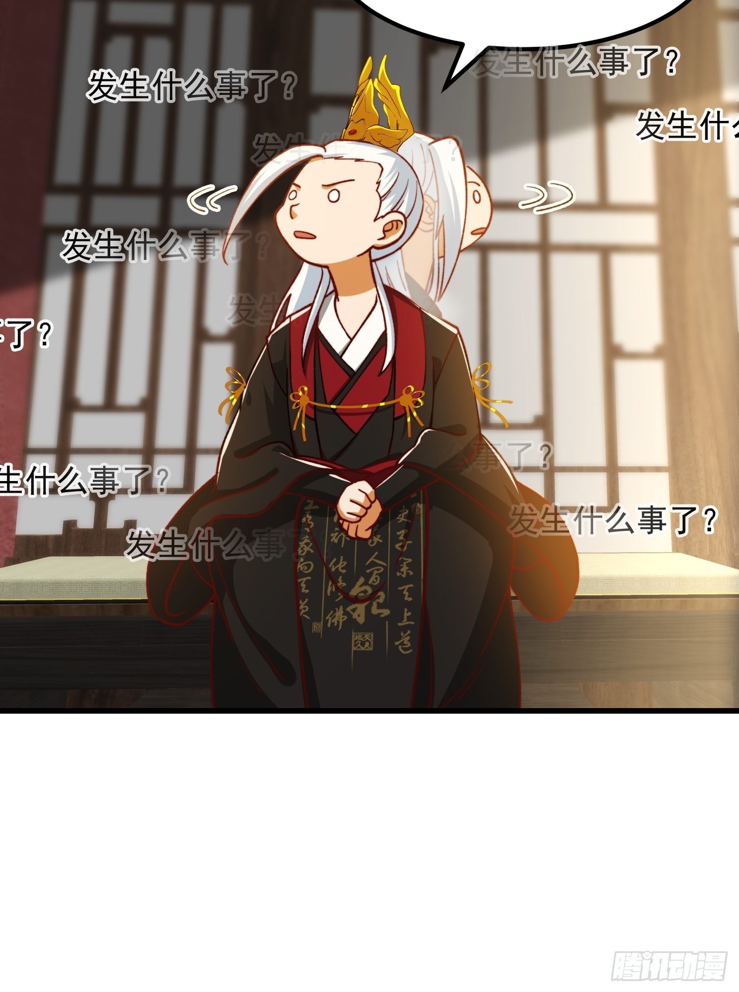 69话 杜十娘怒沉百宝箱35