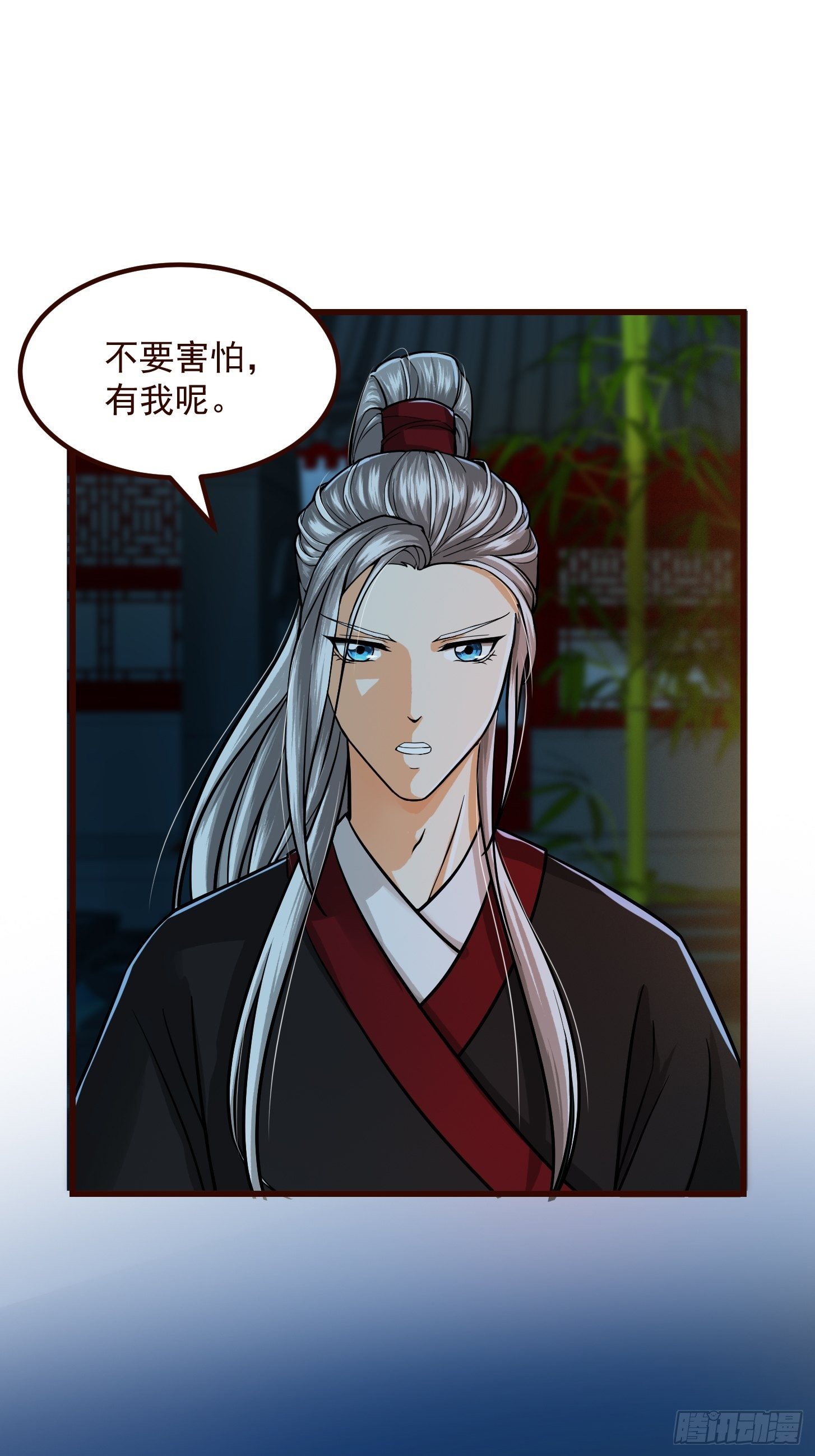 005 祝大家元旦阔落！24