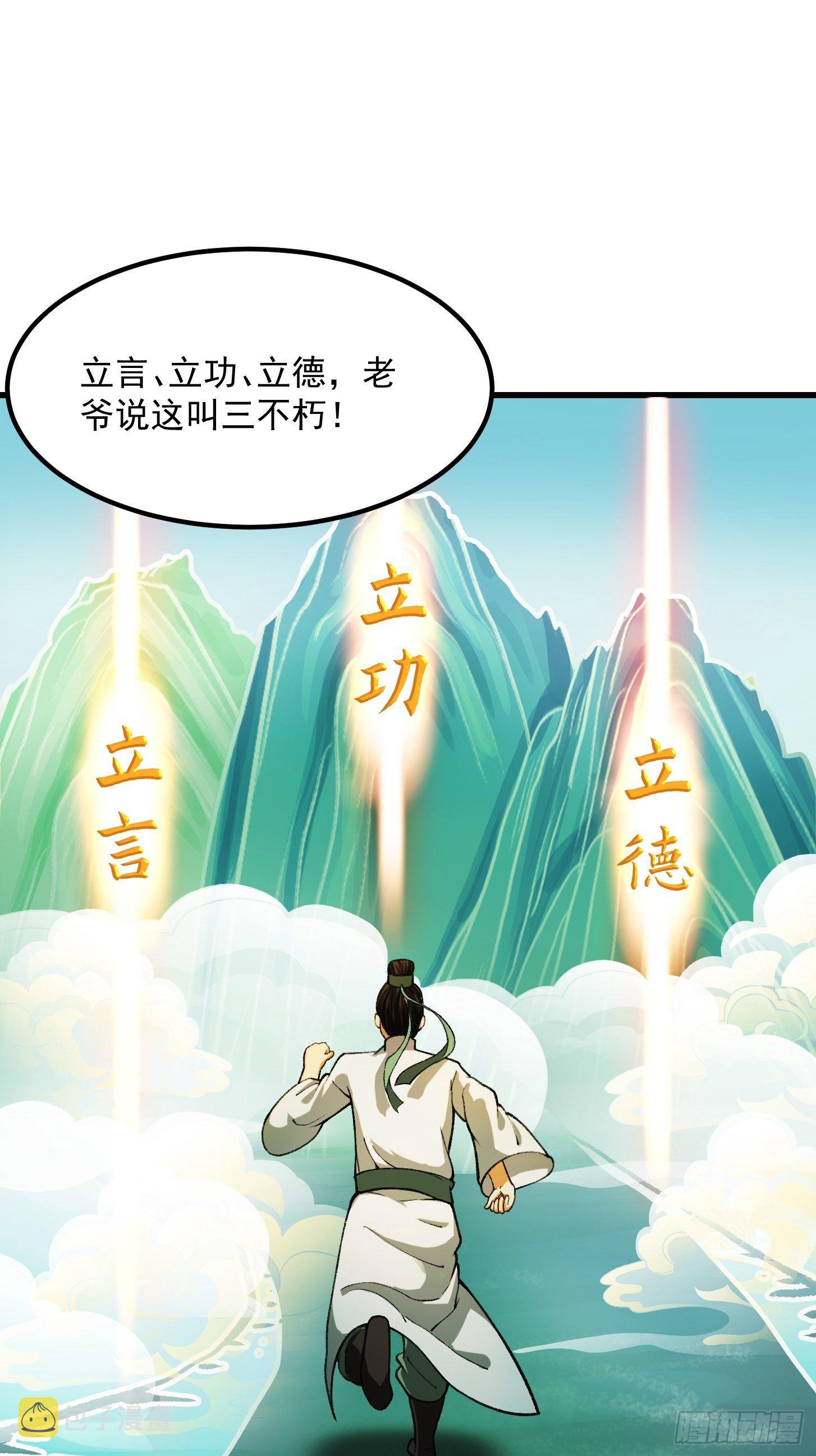 017 把持不住2