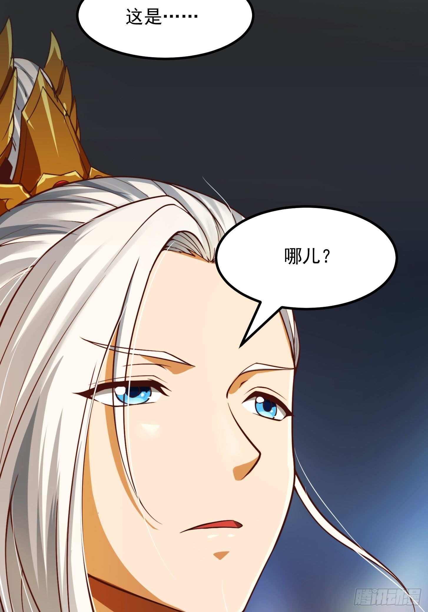 36话 文心之主！33