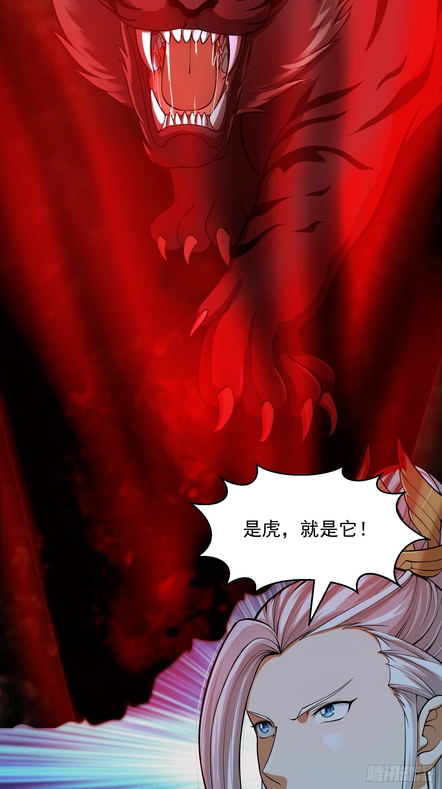 011 没事！这个我能打28