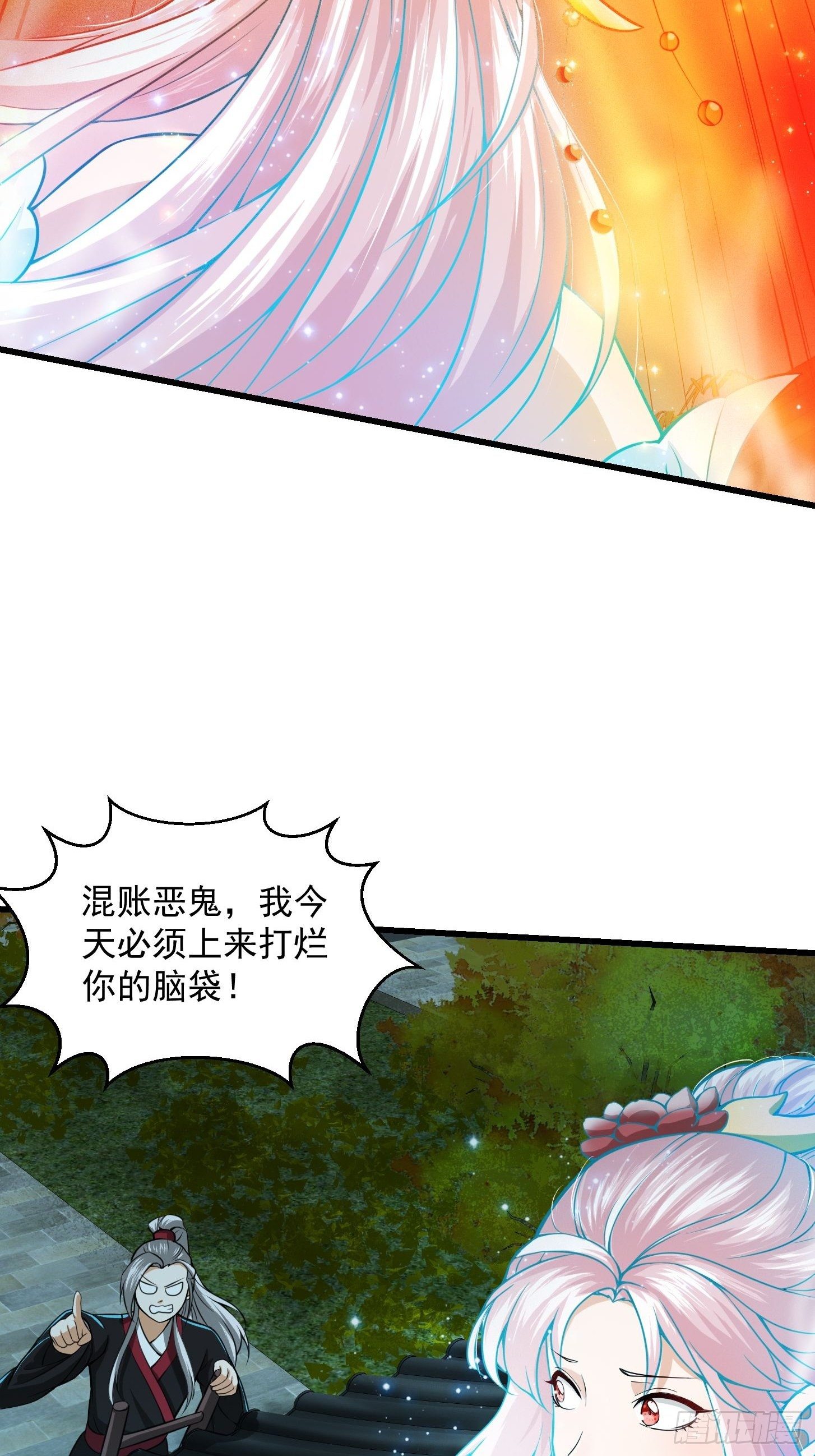 004 再多看你一眼24