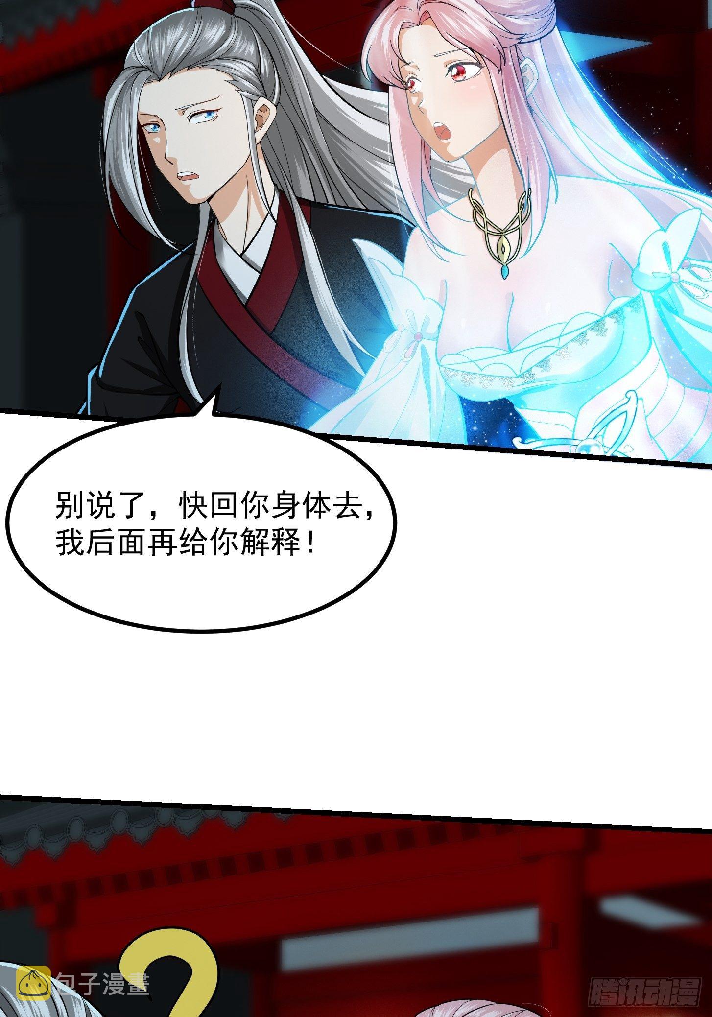 004 再多看你一眼33
