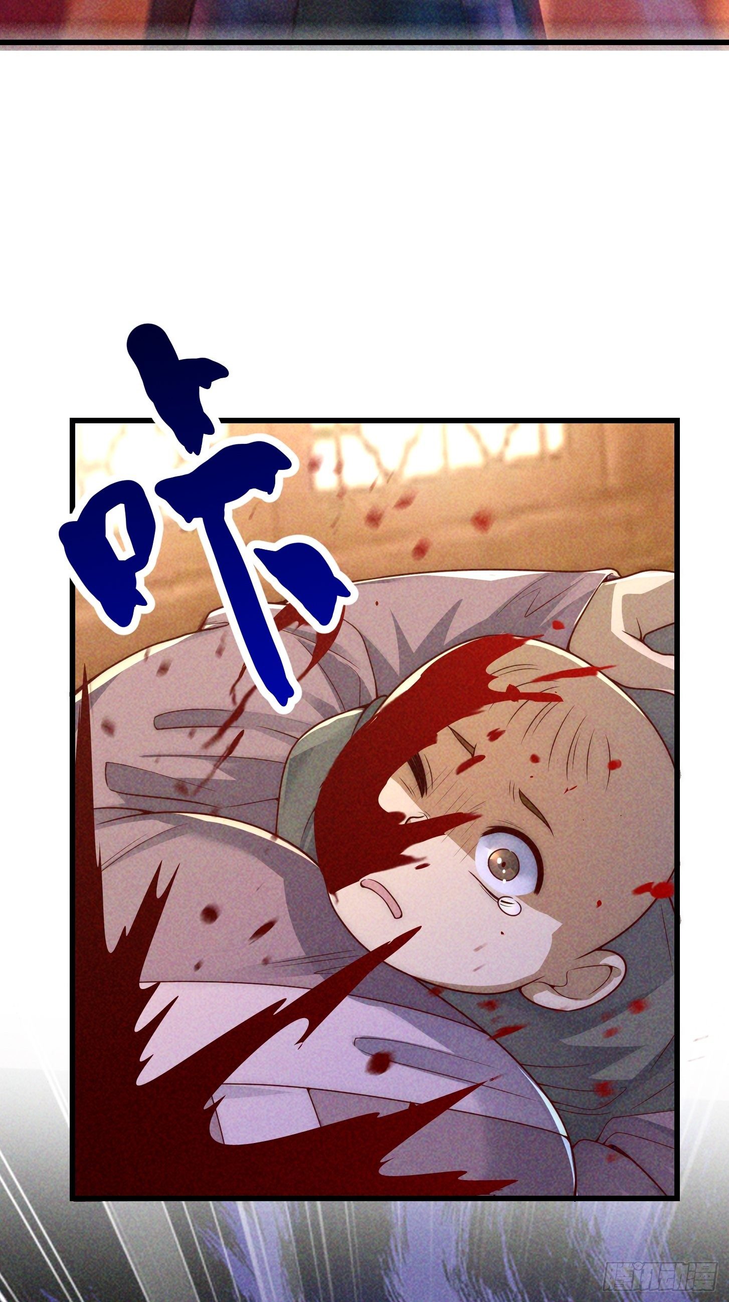 015 孽缘起处7