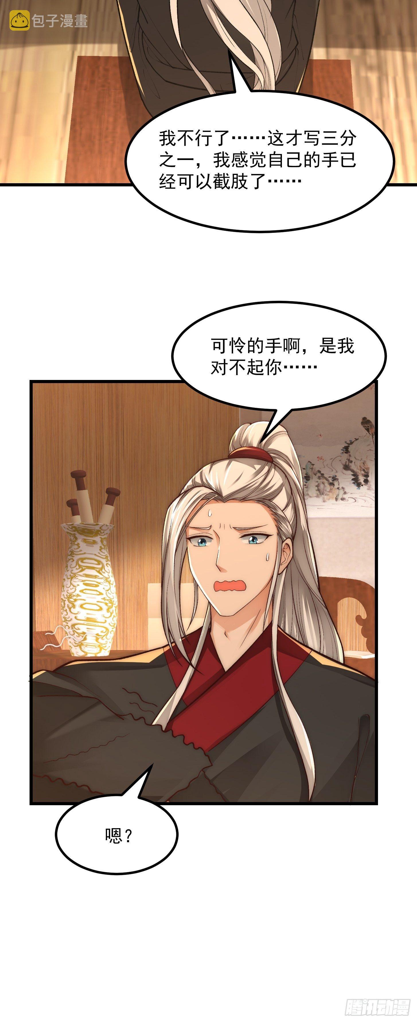 020 这股气是个啥？20