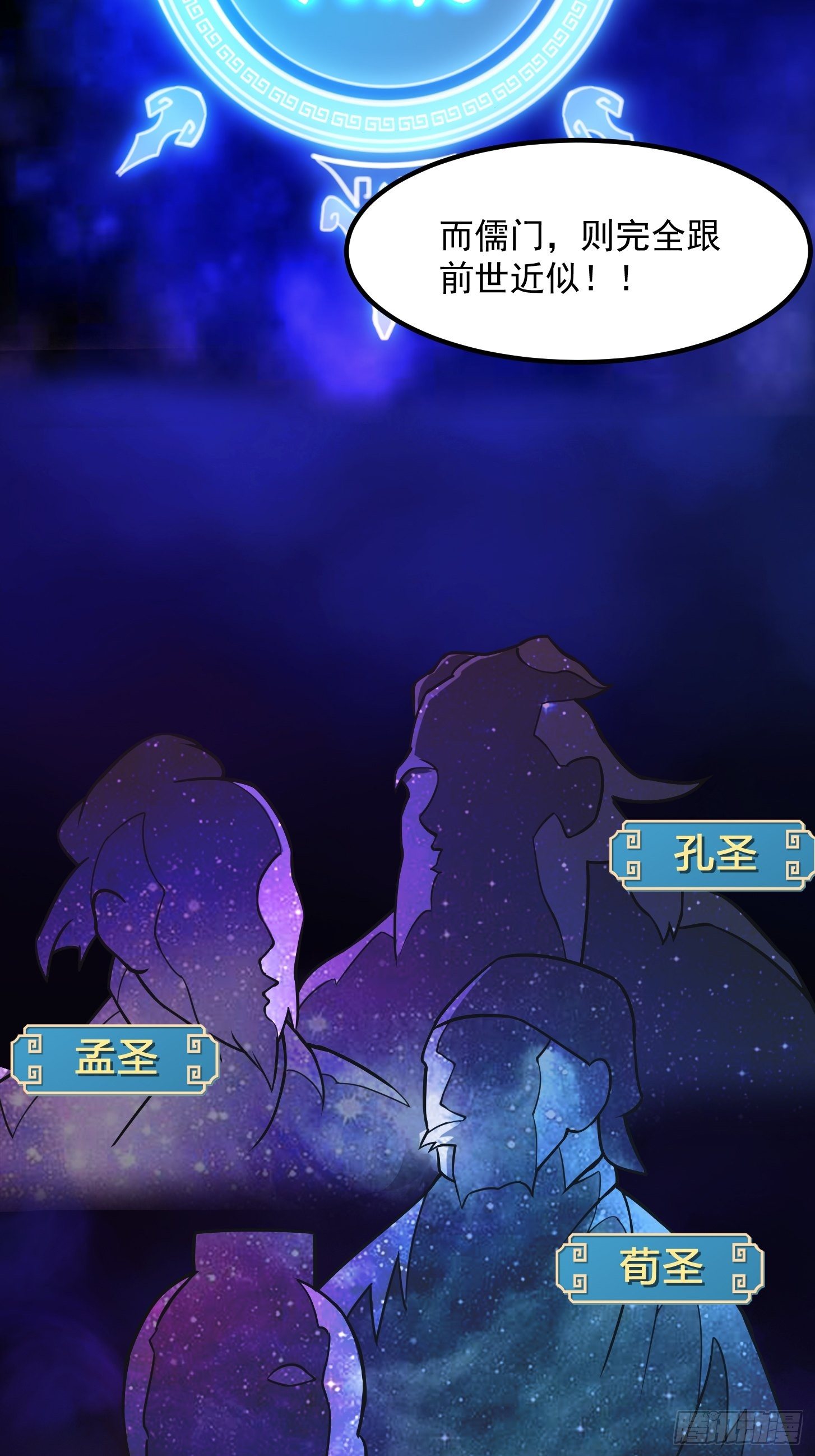 009 桃花庵里桃花仙30