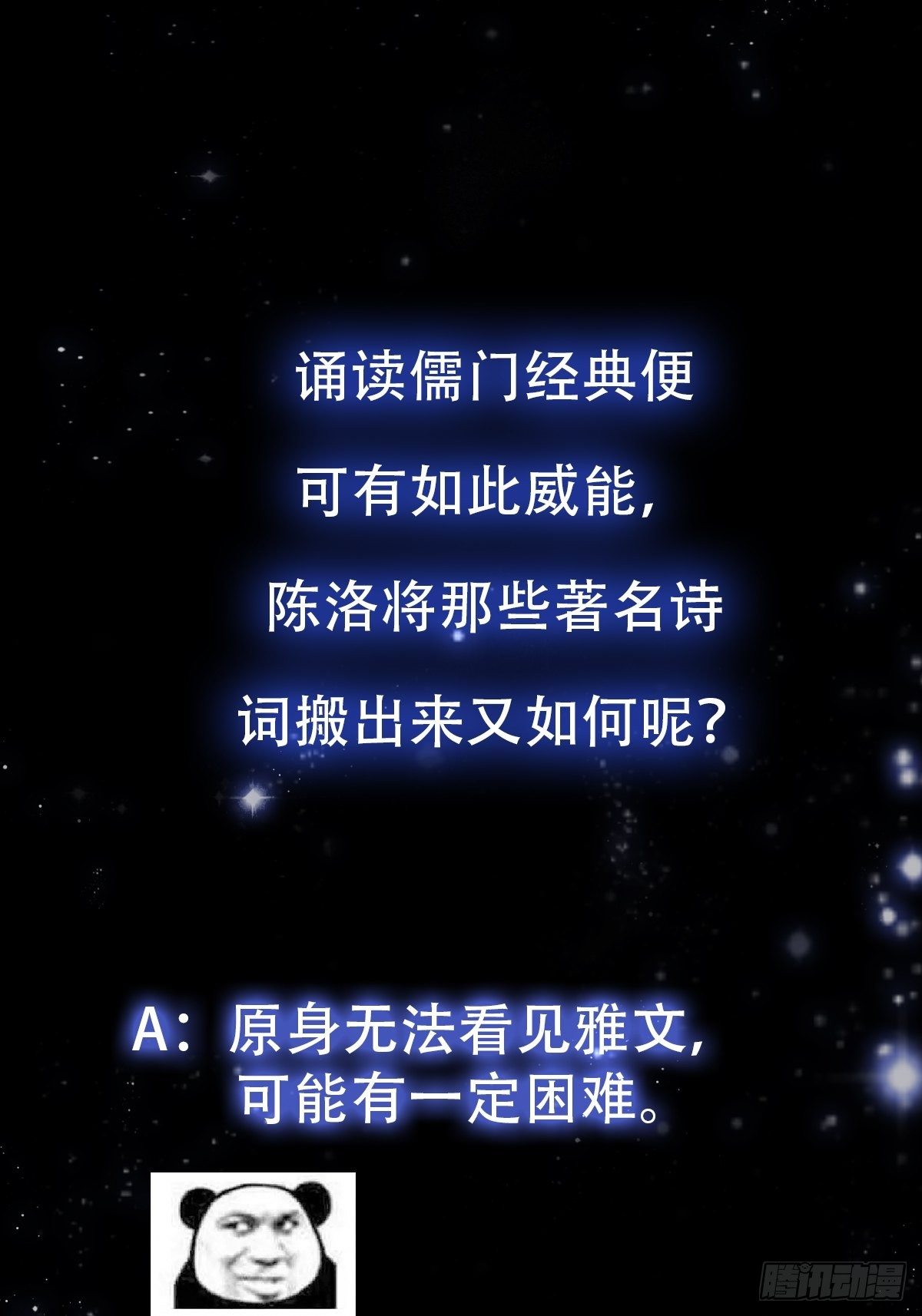 015 孽缘起处33