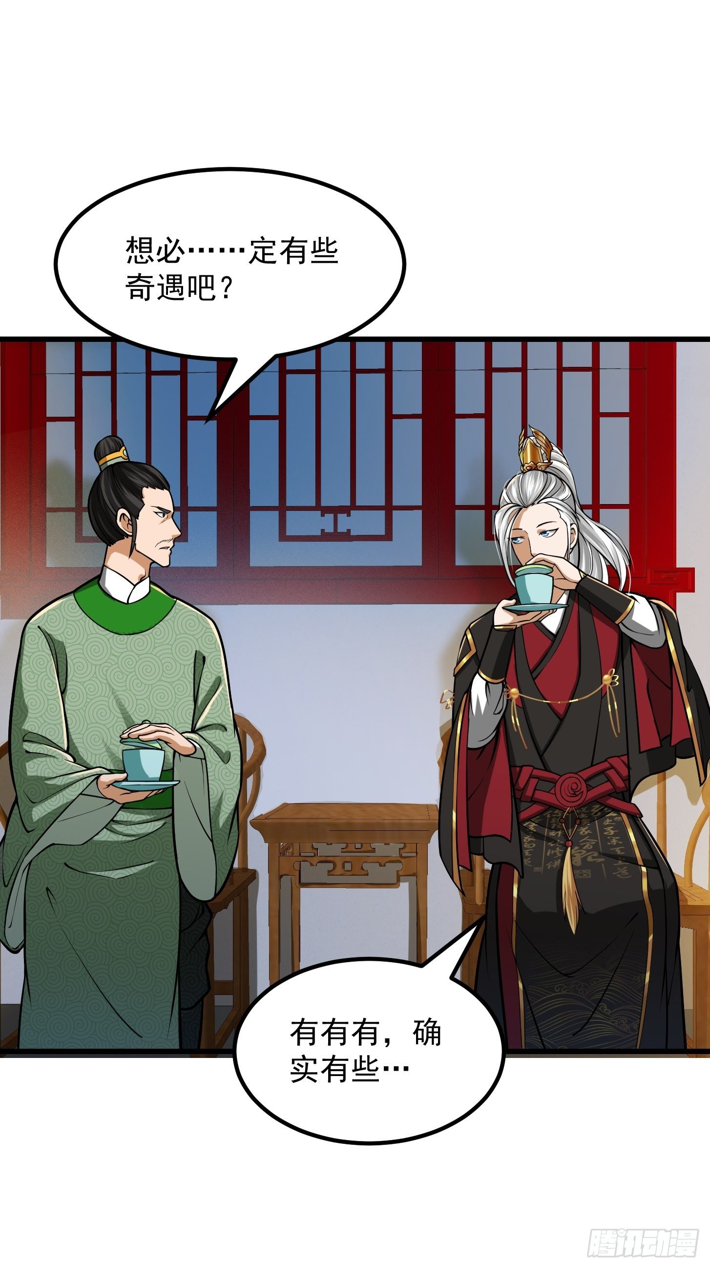 009 桃花庵里桃花仙12