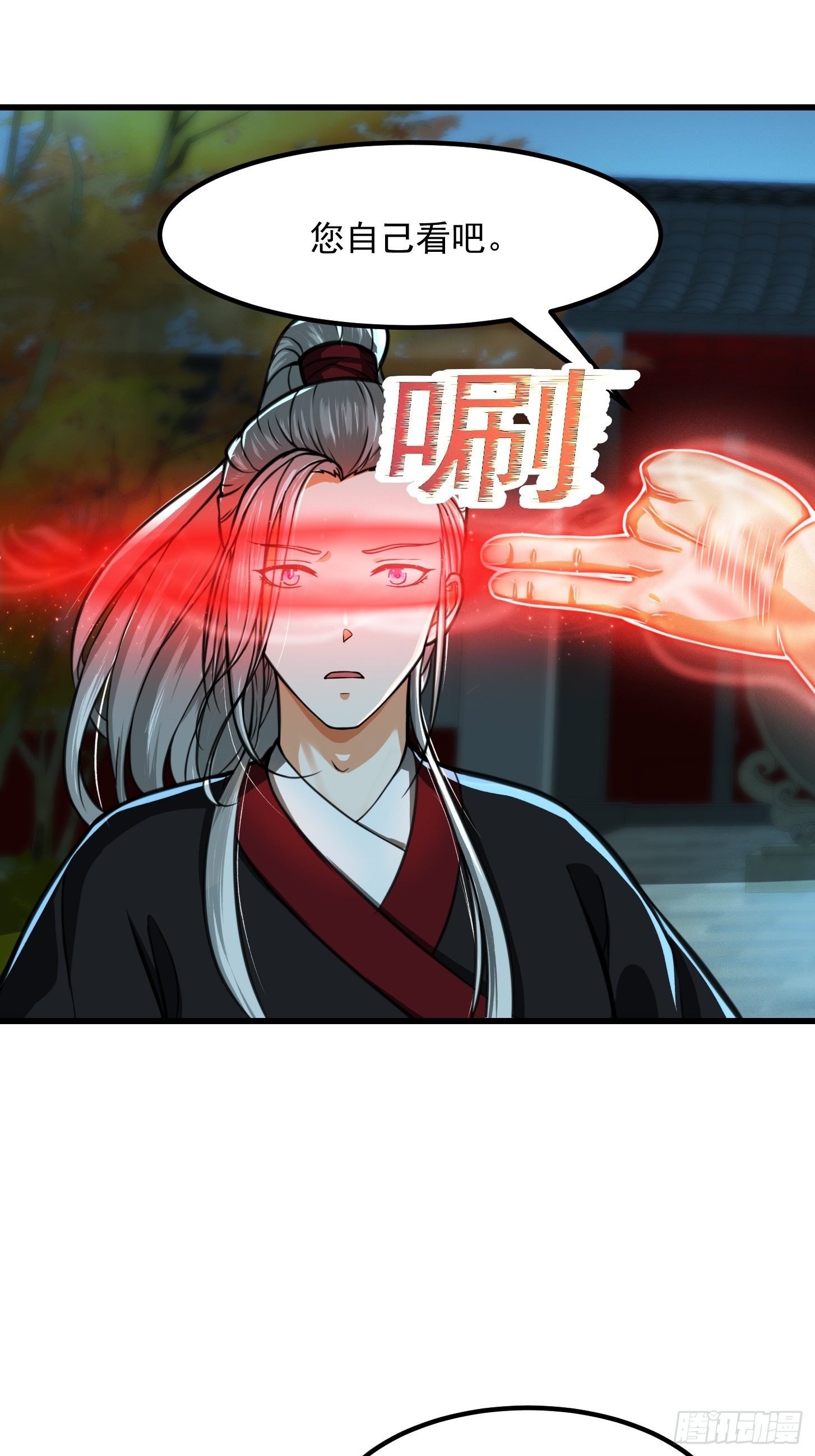 003 我居然是个0啊！42