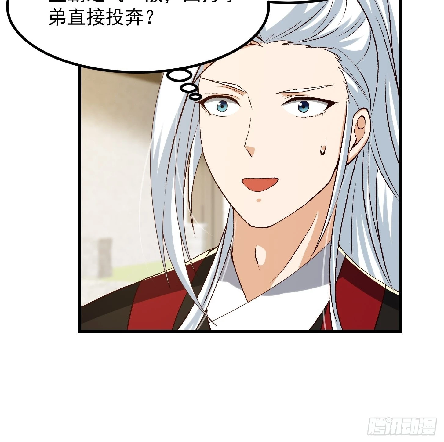 075 快肝把肝肝爆！35