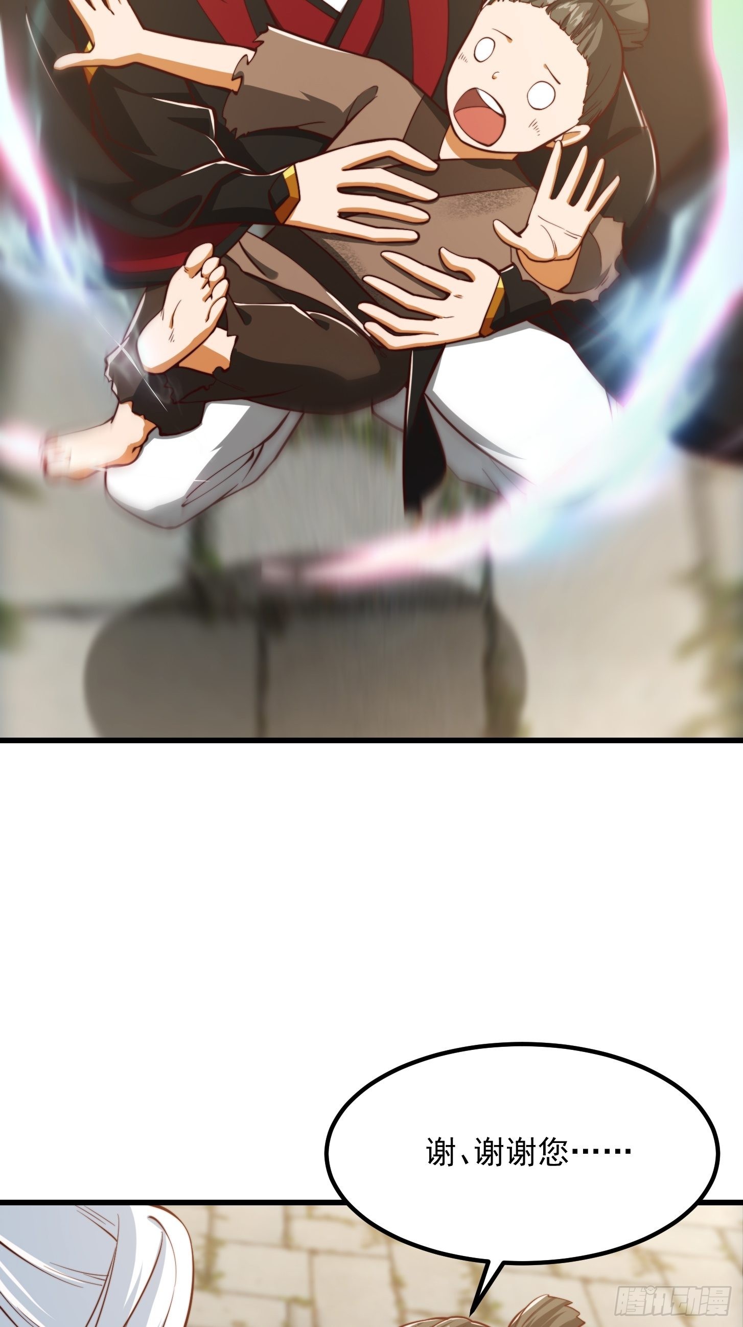 078 人生价值的体现7