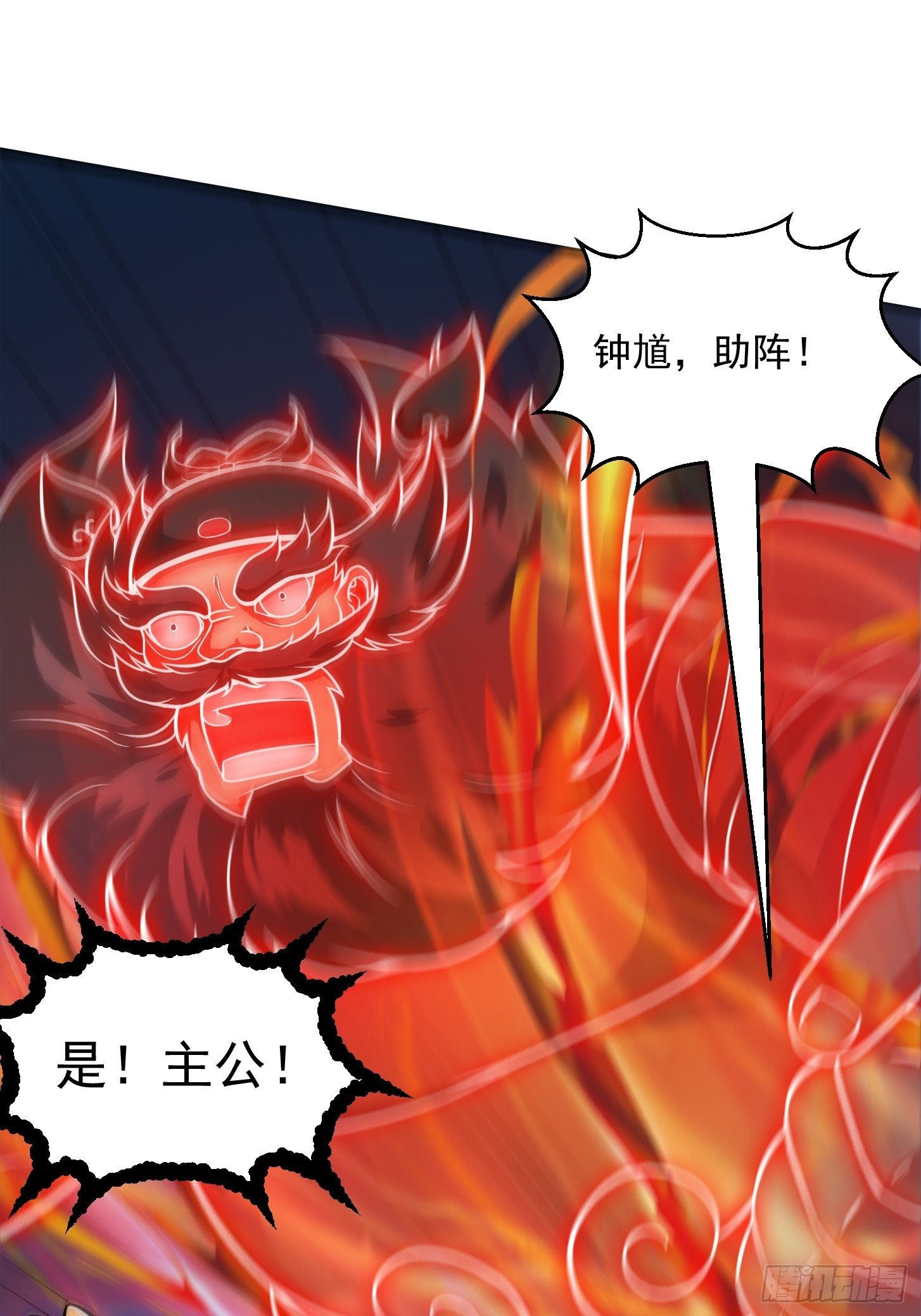 004 再多看你一眼12