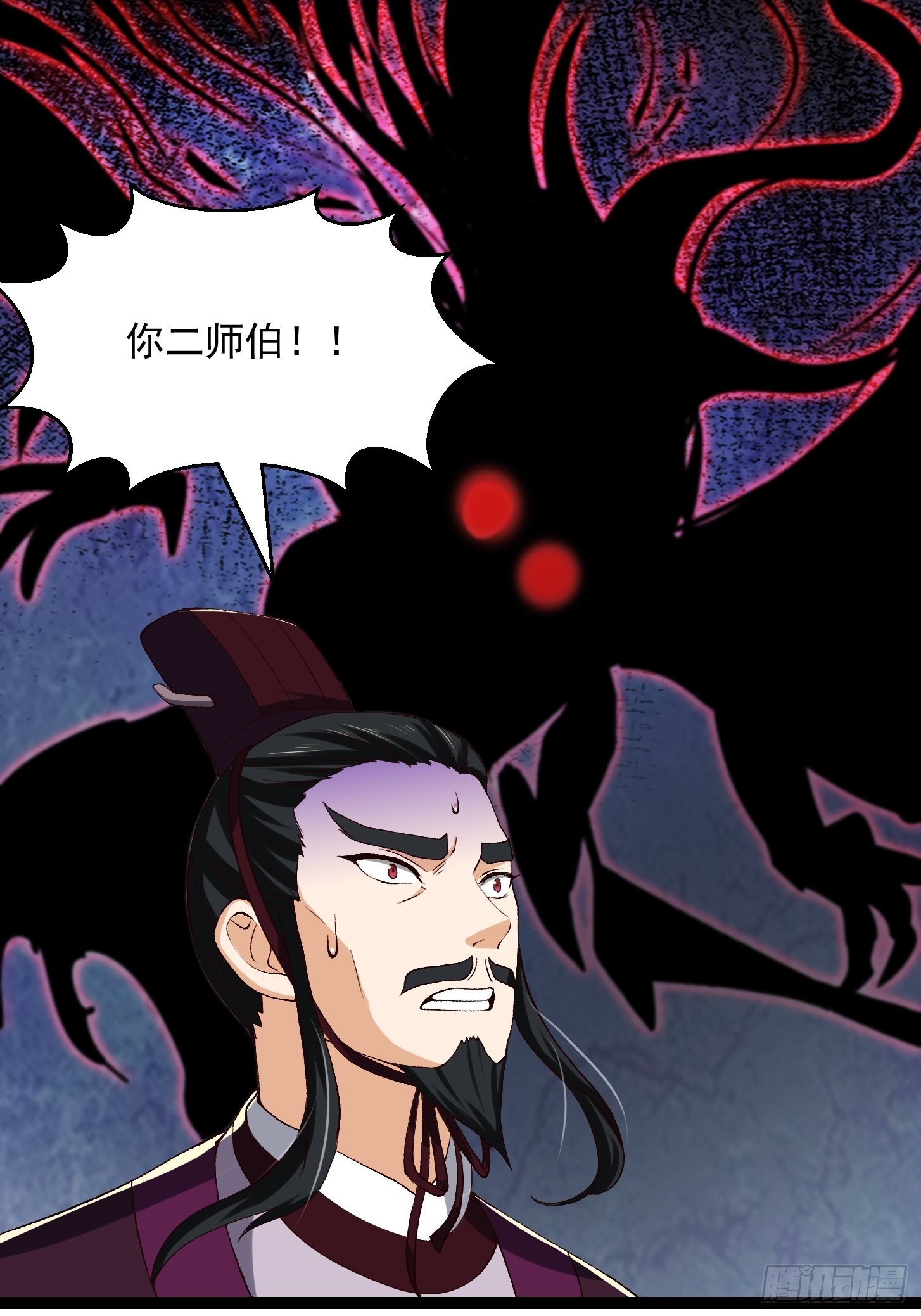 075 快肝把肝肝爆！28