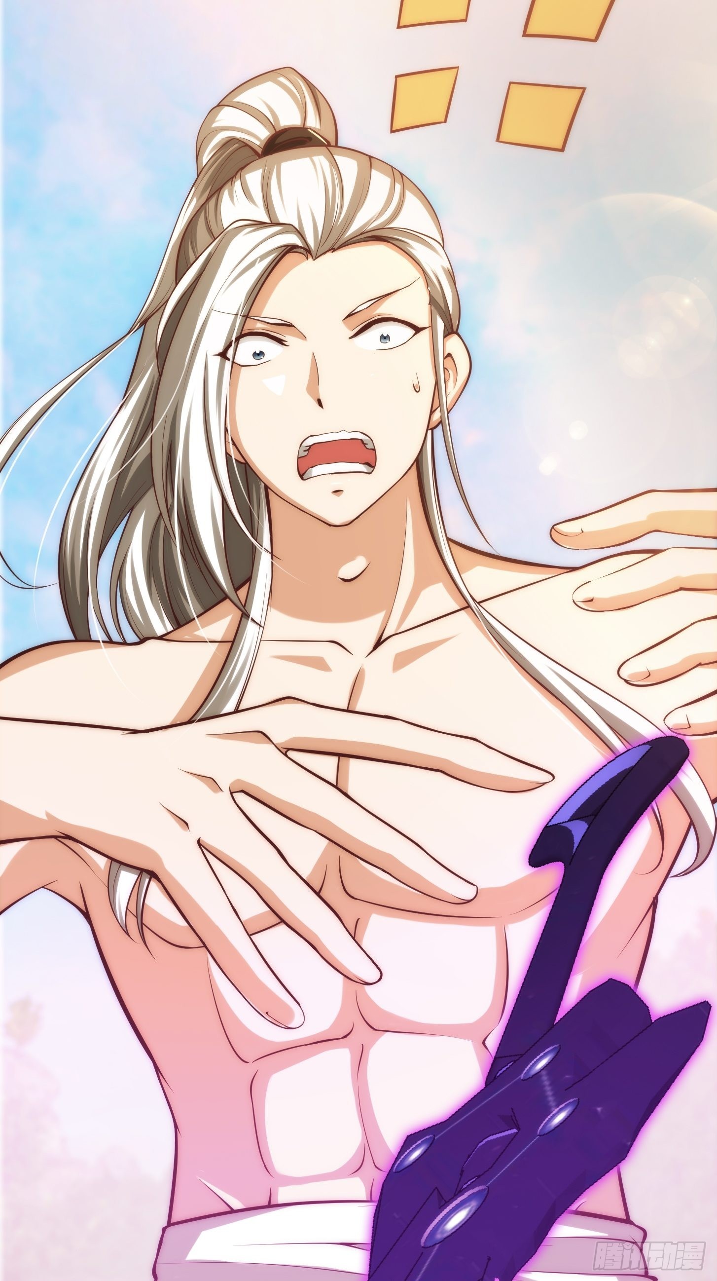 47话 蛊门师尊！？4