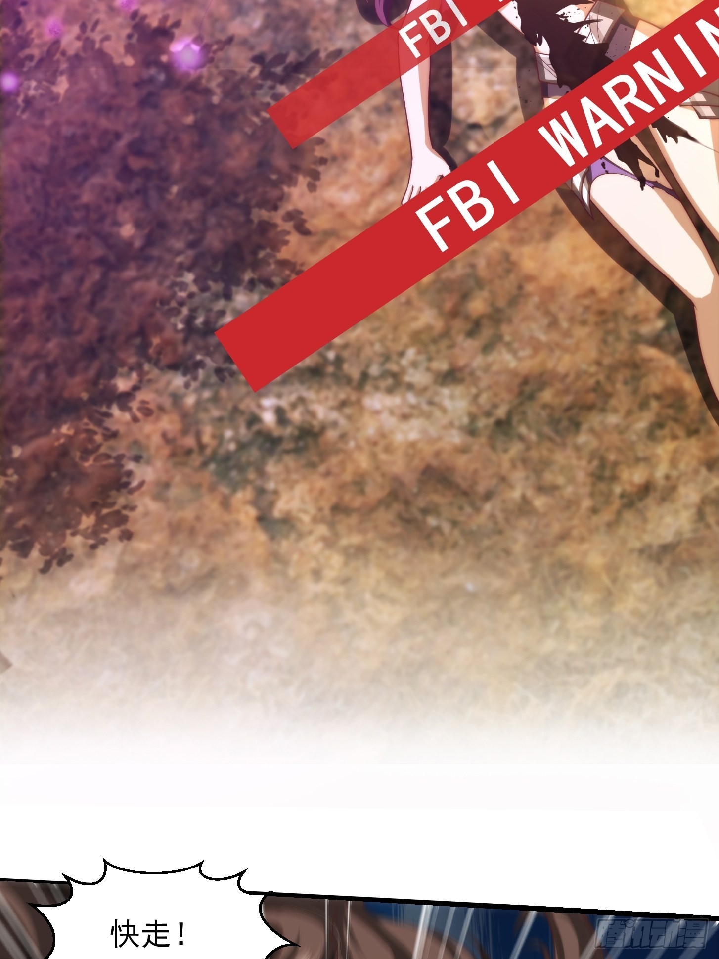 47话 蛊门师尊！？20
