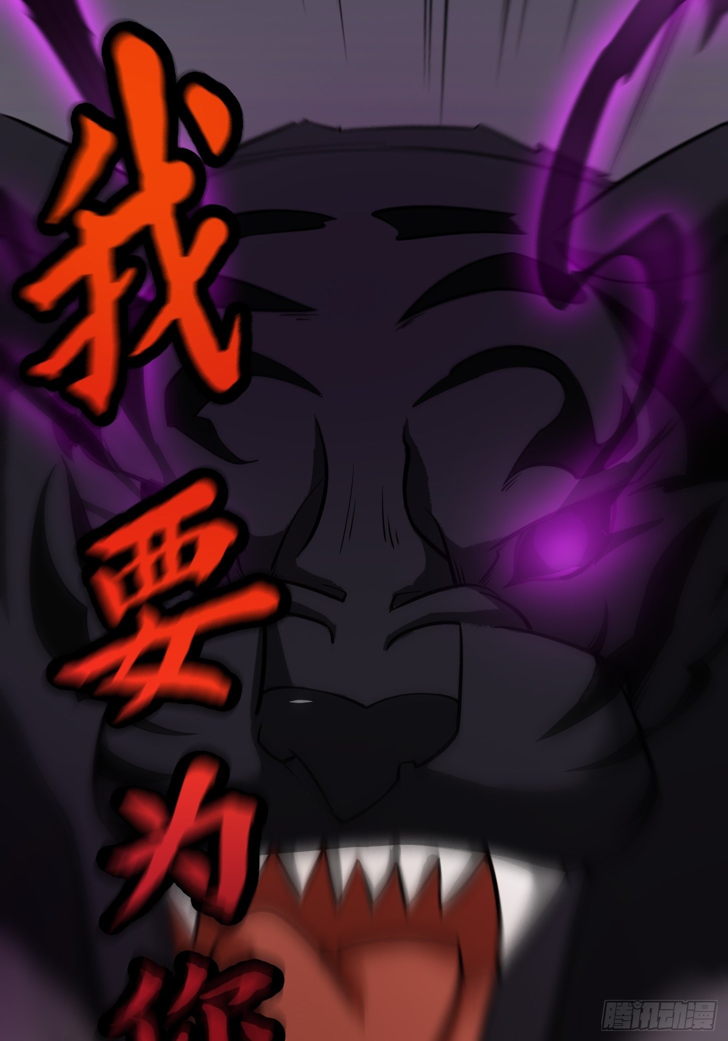 014 新年快乐！40