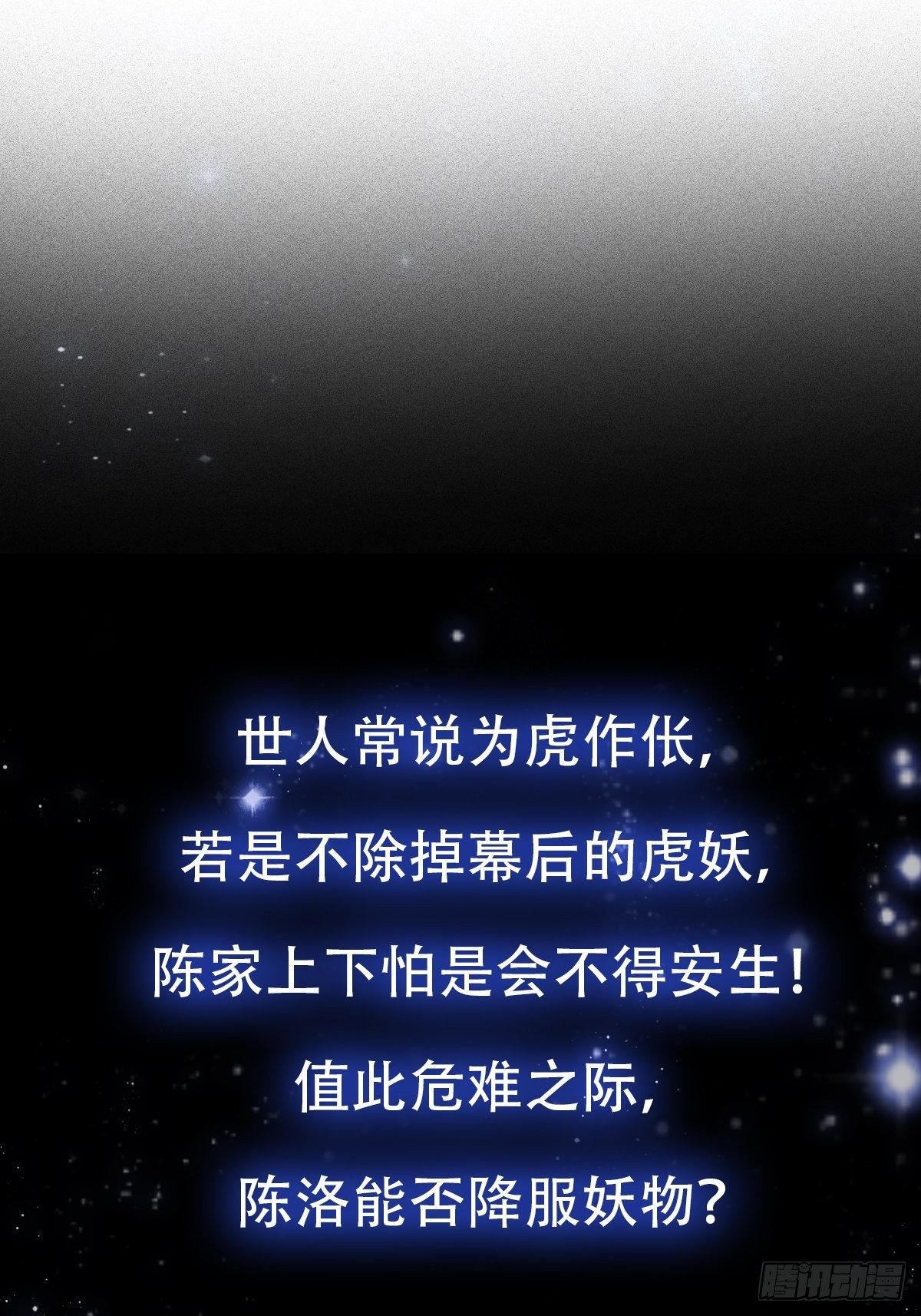 005 祝大家元旦阔落！37