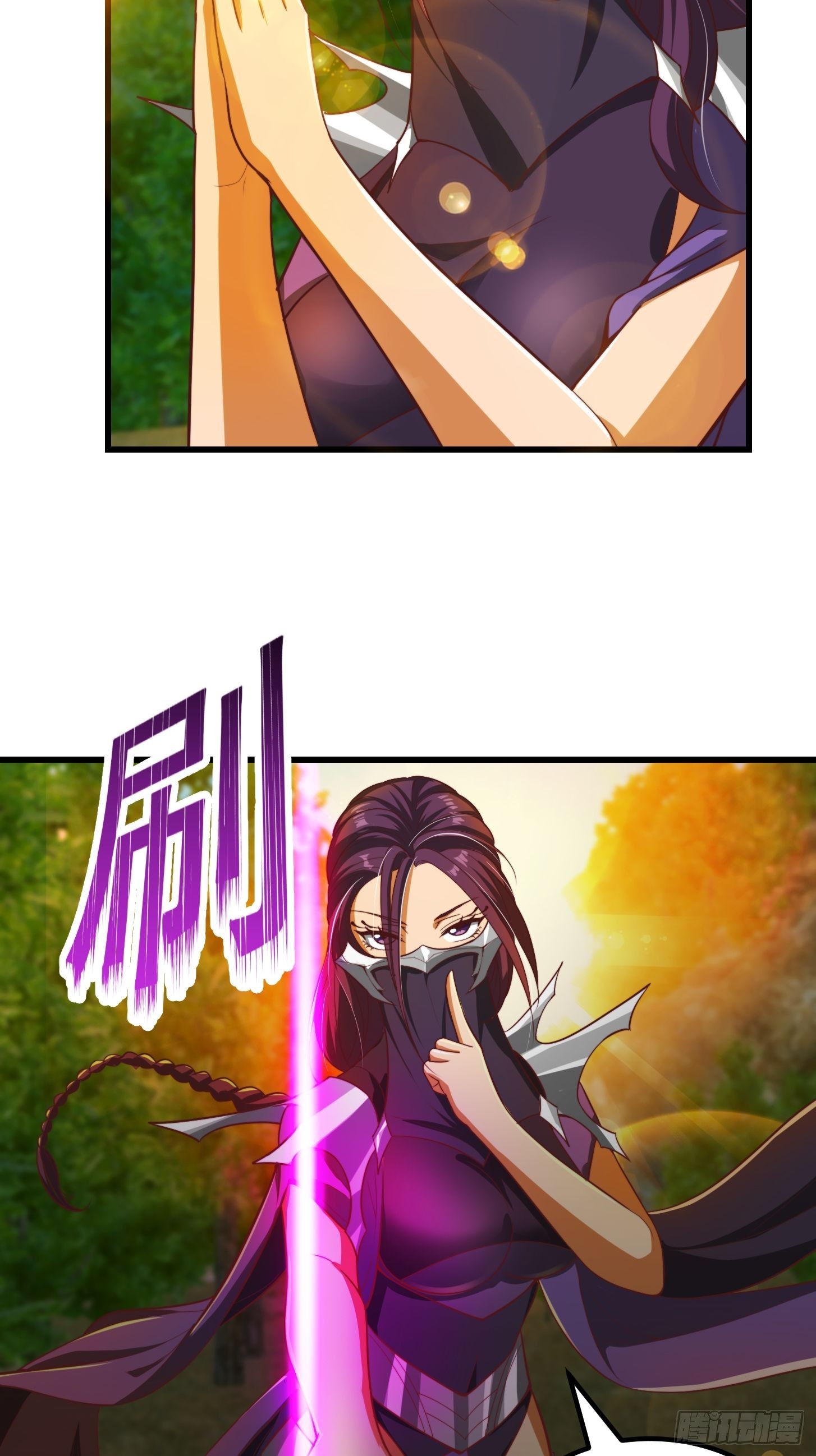 44话 拼死抗争到底！12