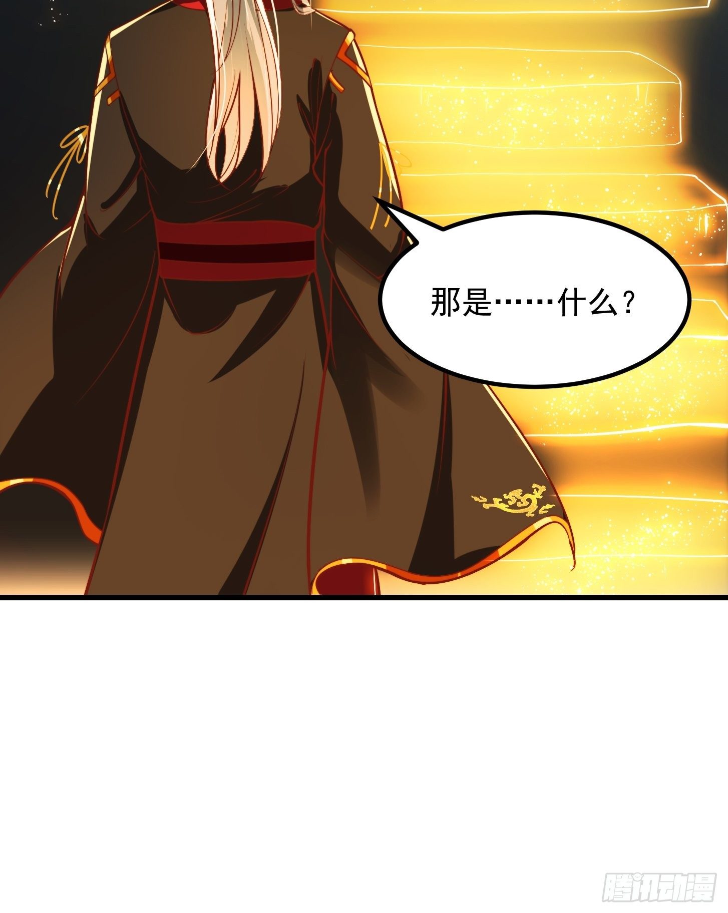 36话 文心之主！37