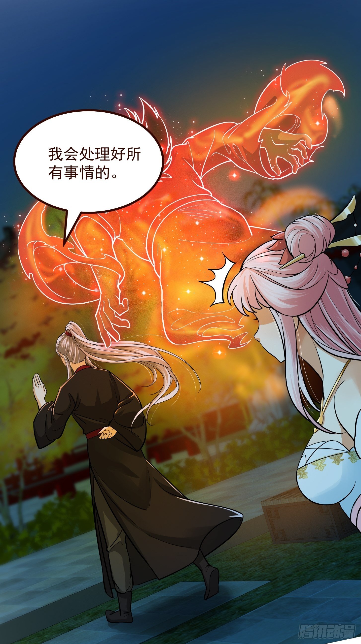 005 祝大家元旦阔落！25