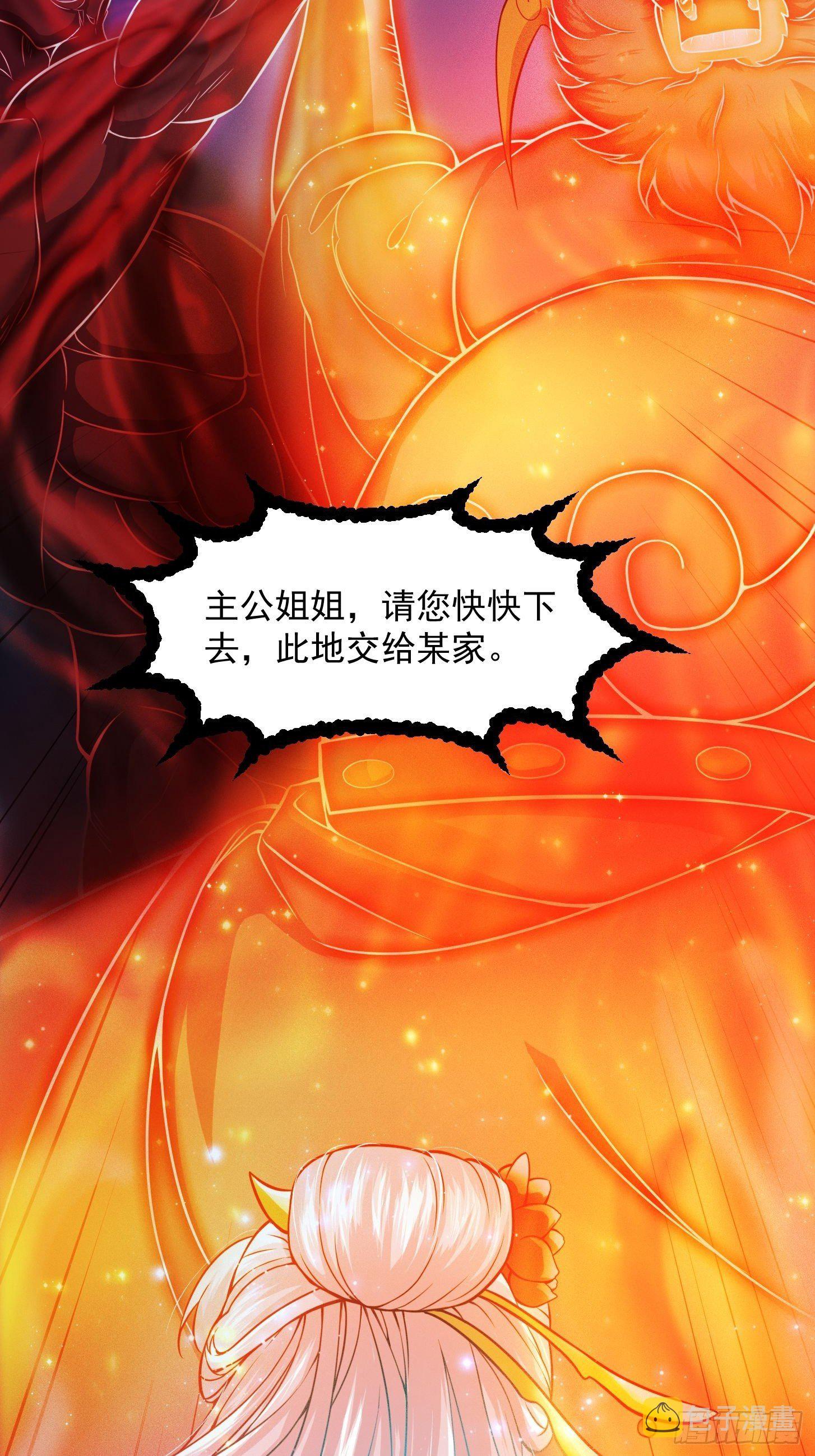 004 再多看你一眼23