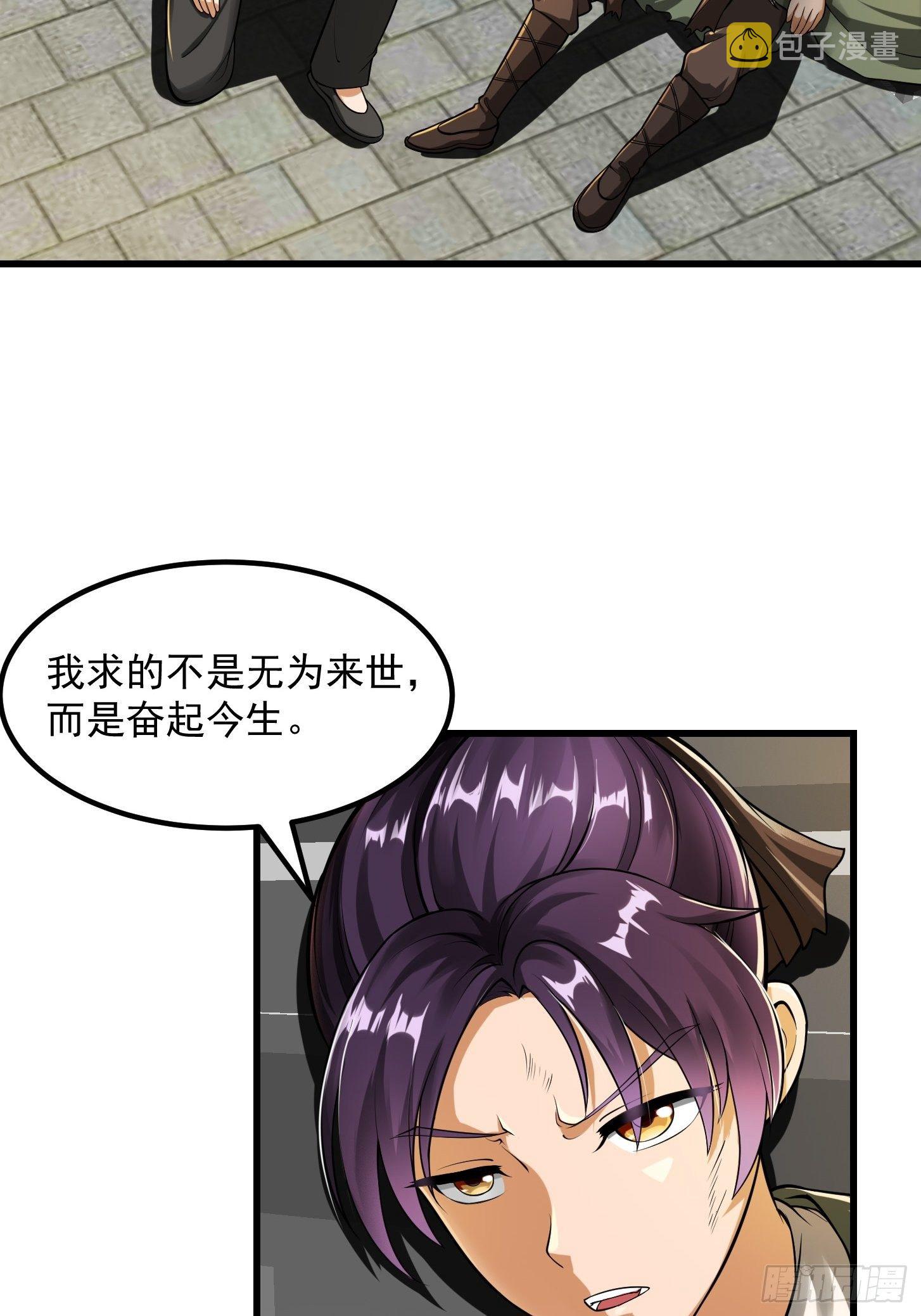 022 少年一怒！12