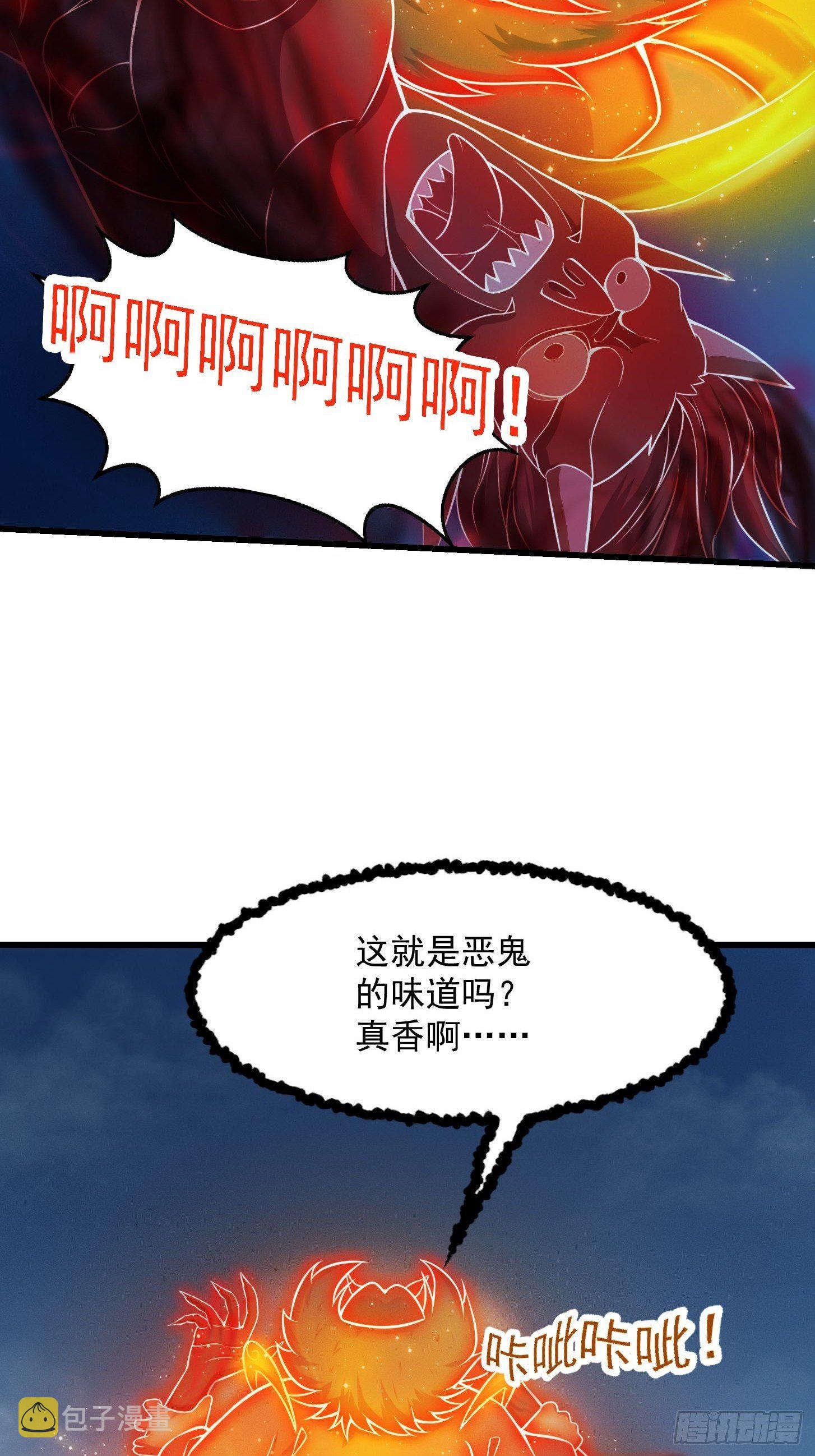 004 再多看你一眼28