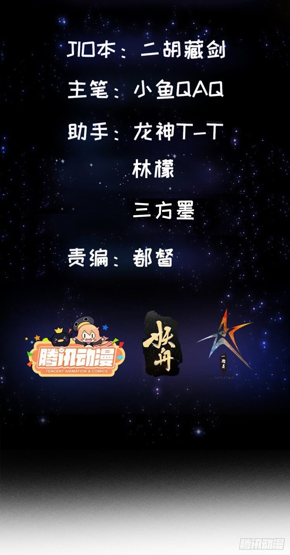 075 快肝把肝肝爆！1
