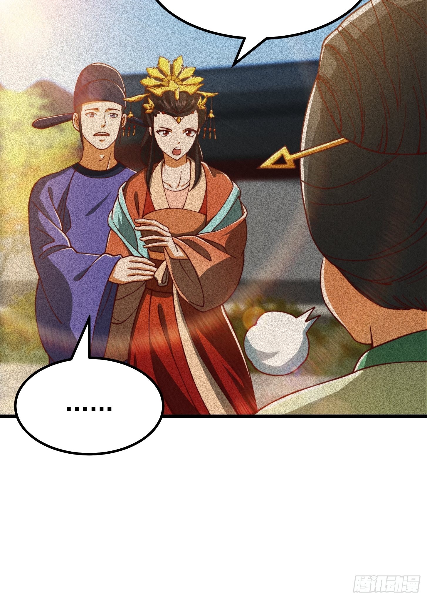 68话 气的人咬牙！13