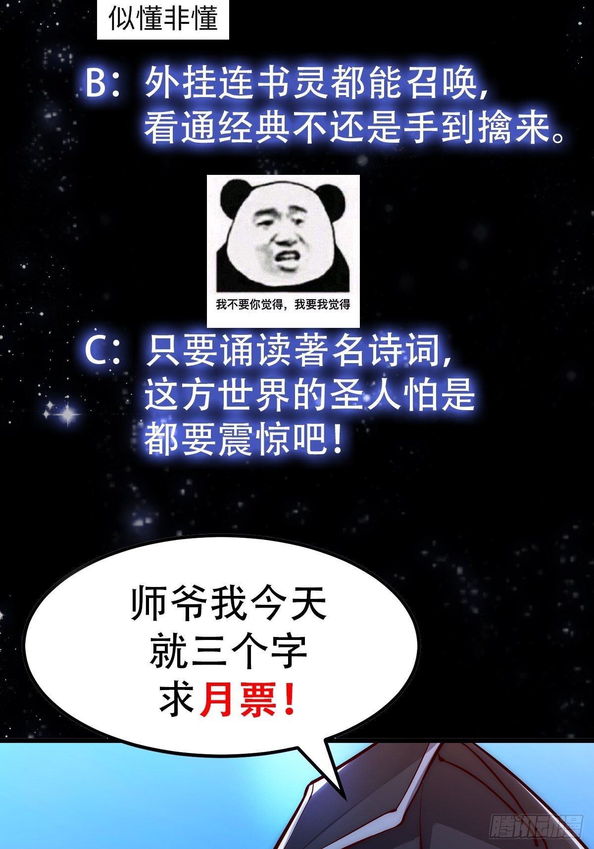 015 孽缘起处34
