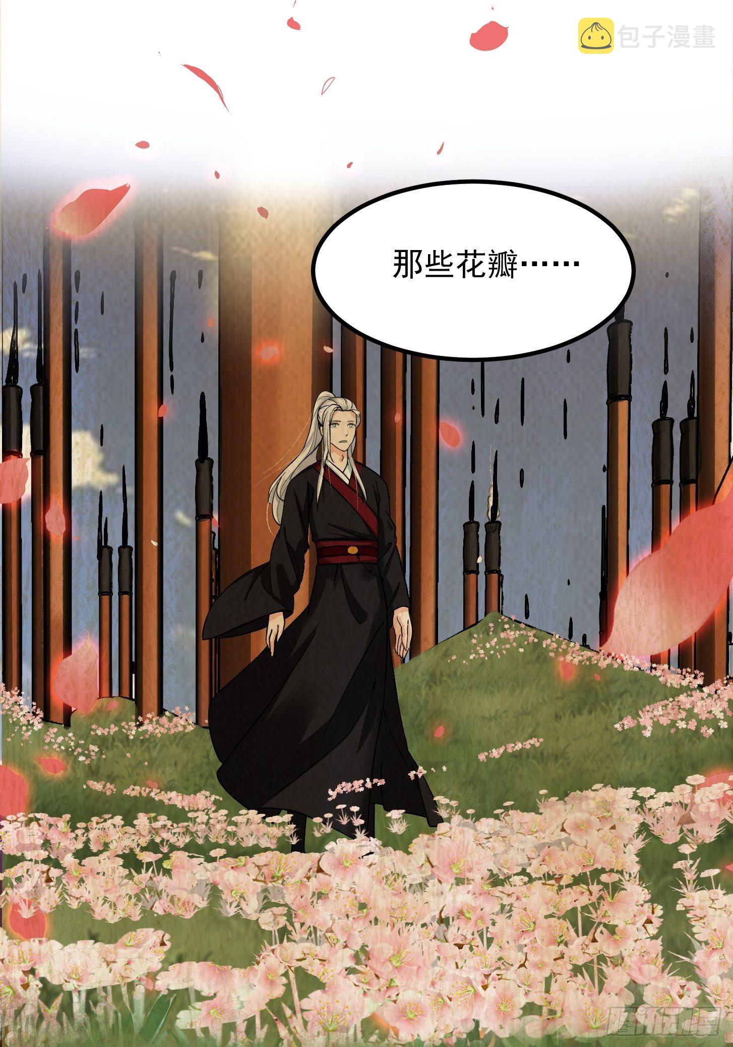 002 居然是没有小本本的世界20