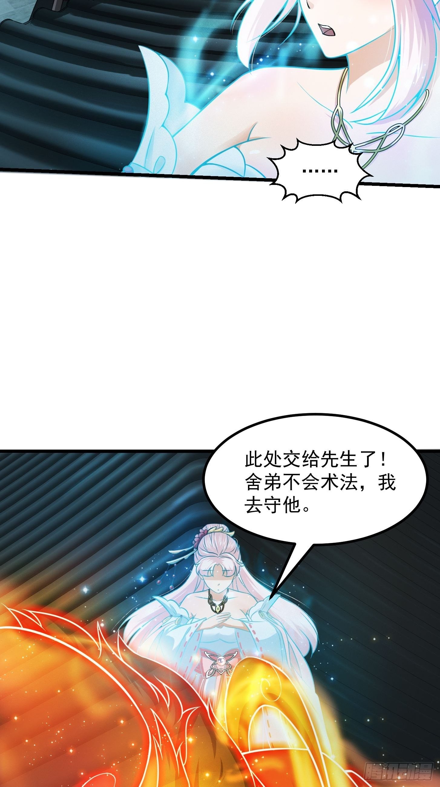 004 再多看你一眼25