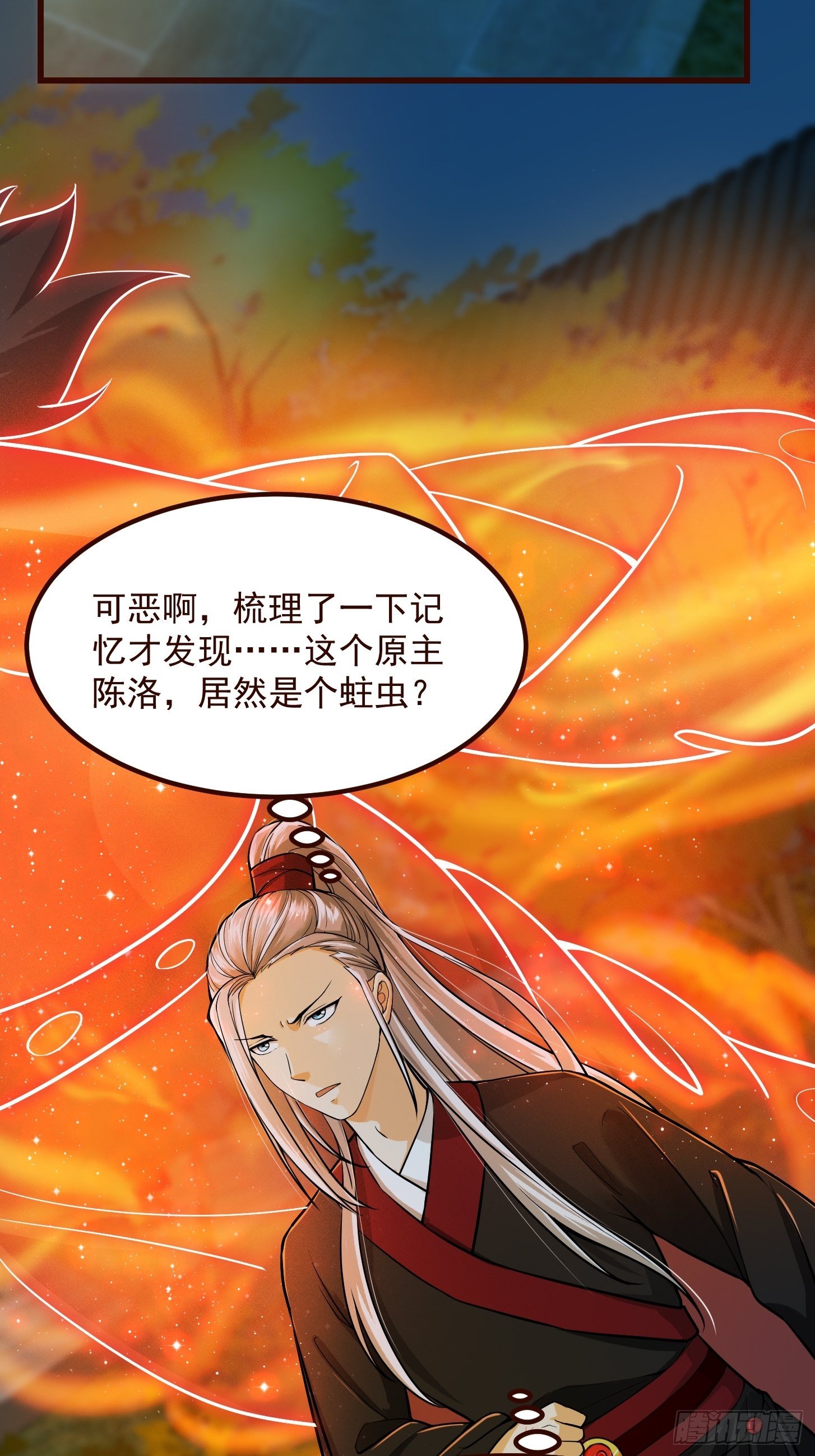 005 祝大家元旦阔落！28
