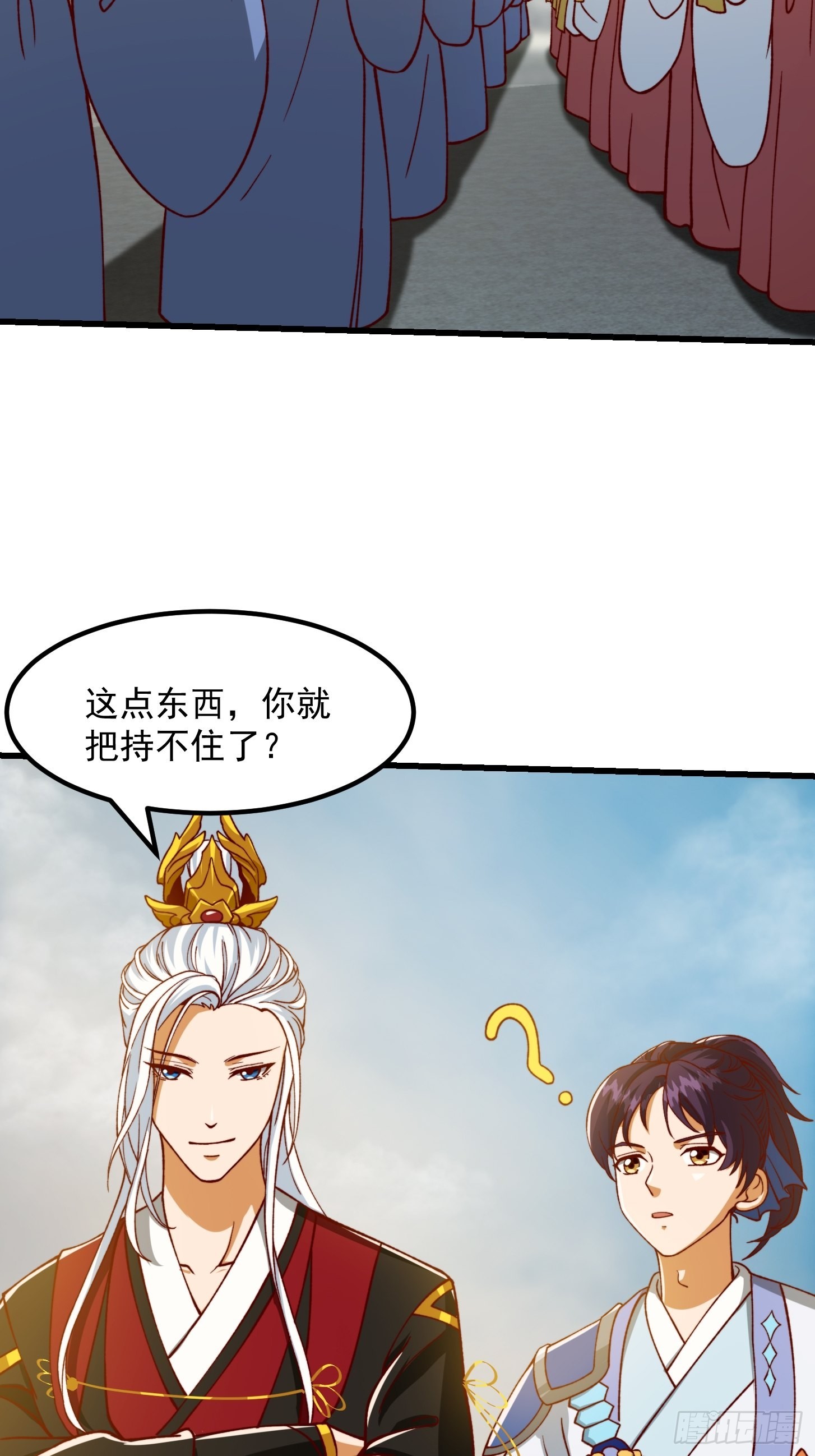 69话 杜十娘怒沉百宝箱38