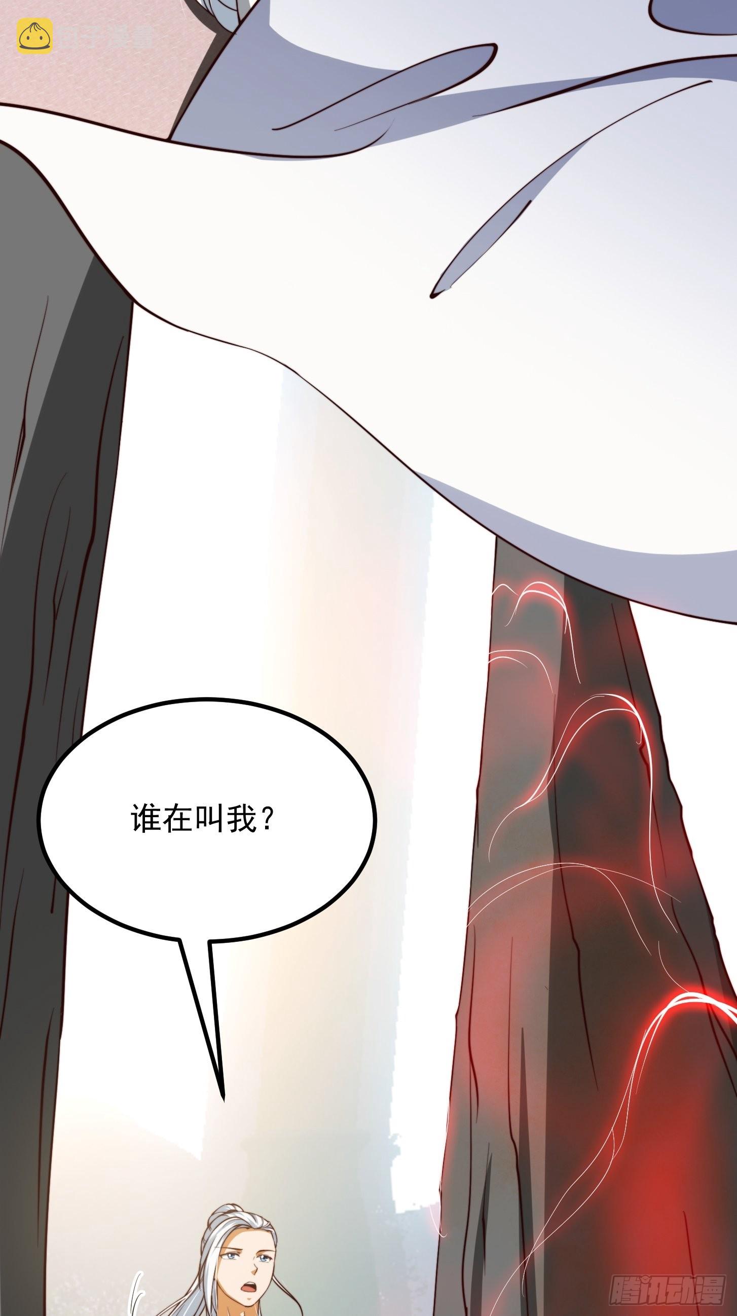 60话 中京最棒的醒早12