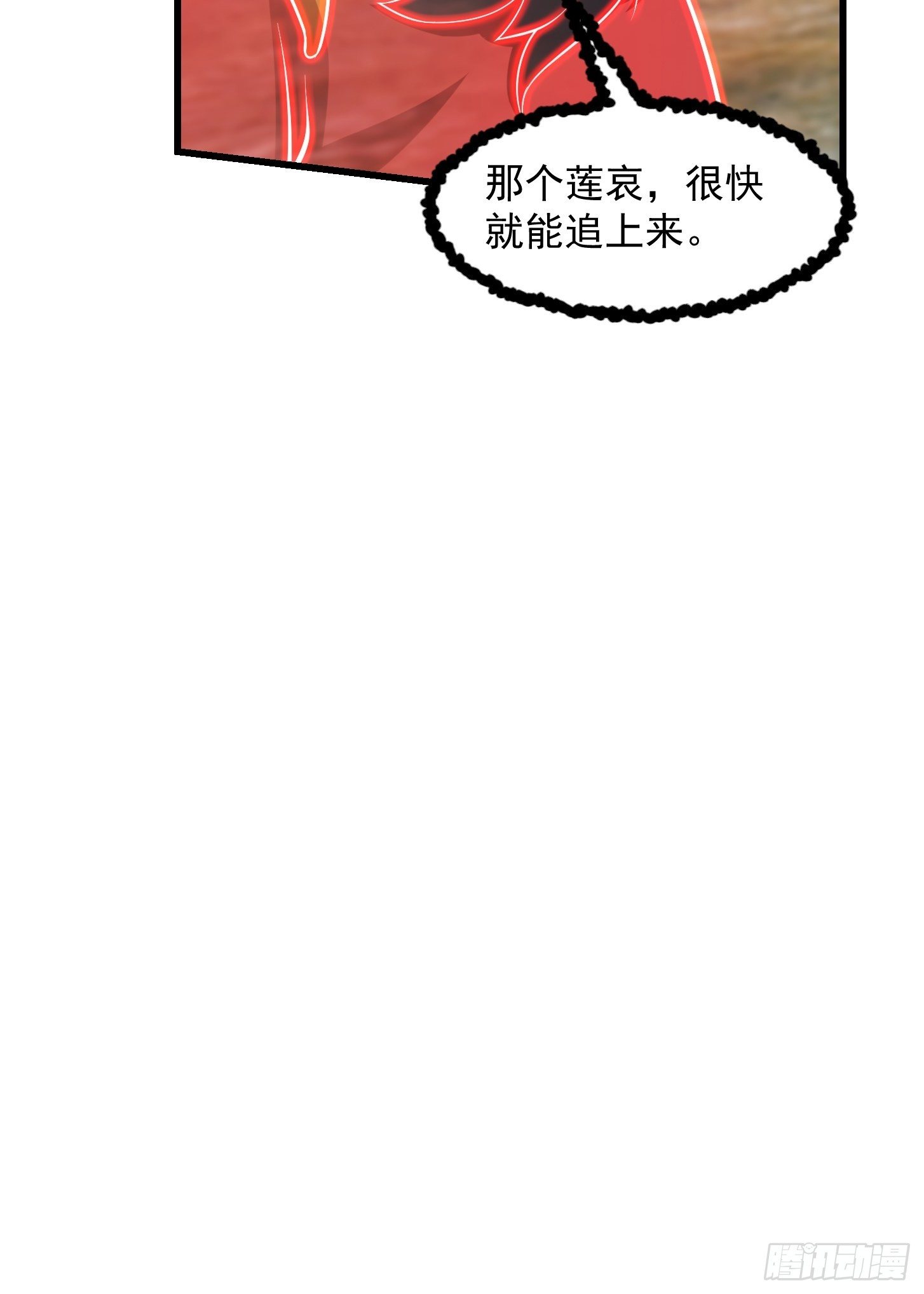 39话 书灵们的新能力35