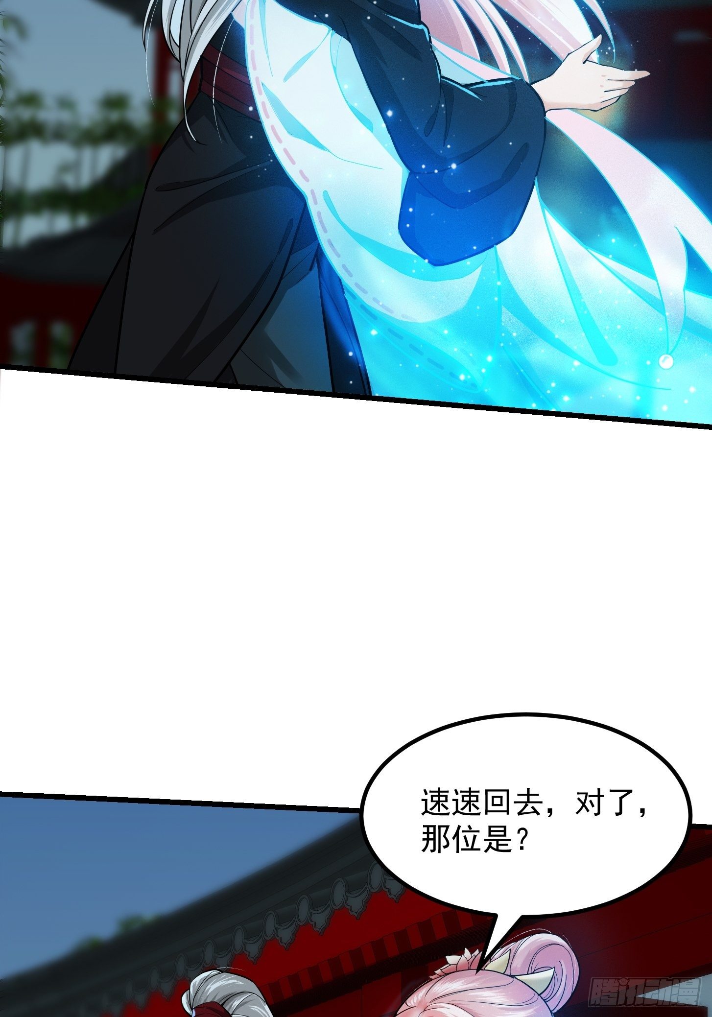 004 再多看你一眼32