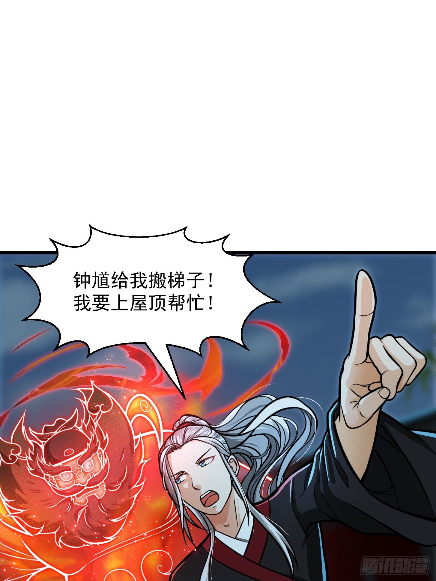 004 再多看你一眼2