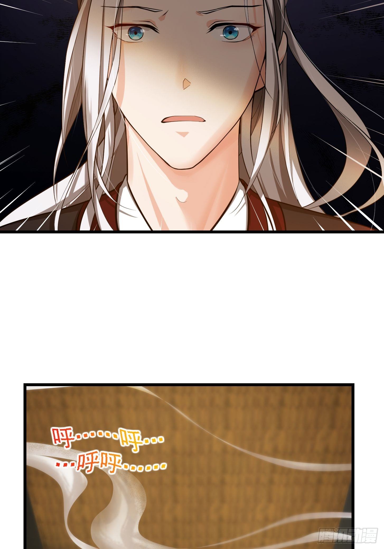 001 经史子集天上道！8