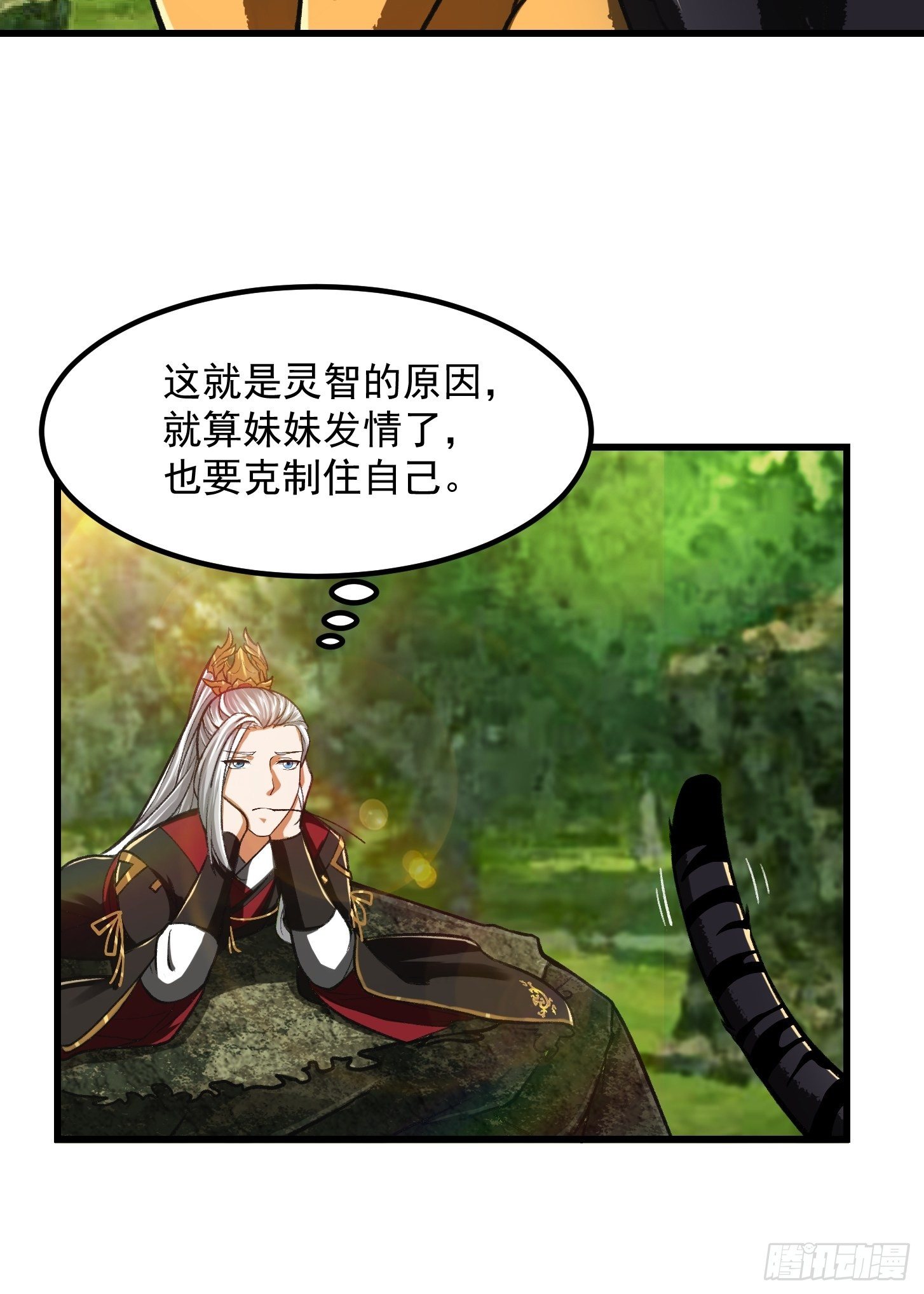 014 新年快乐！13