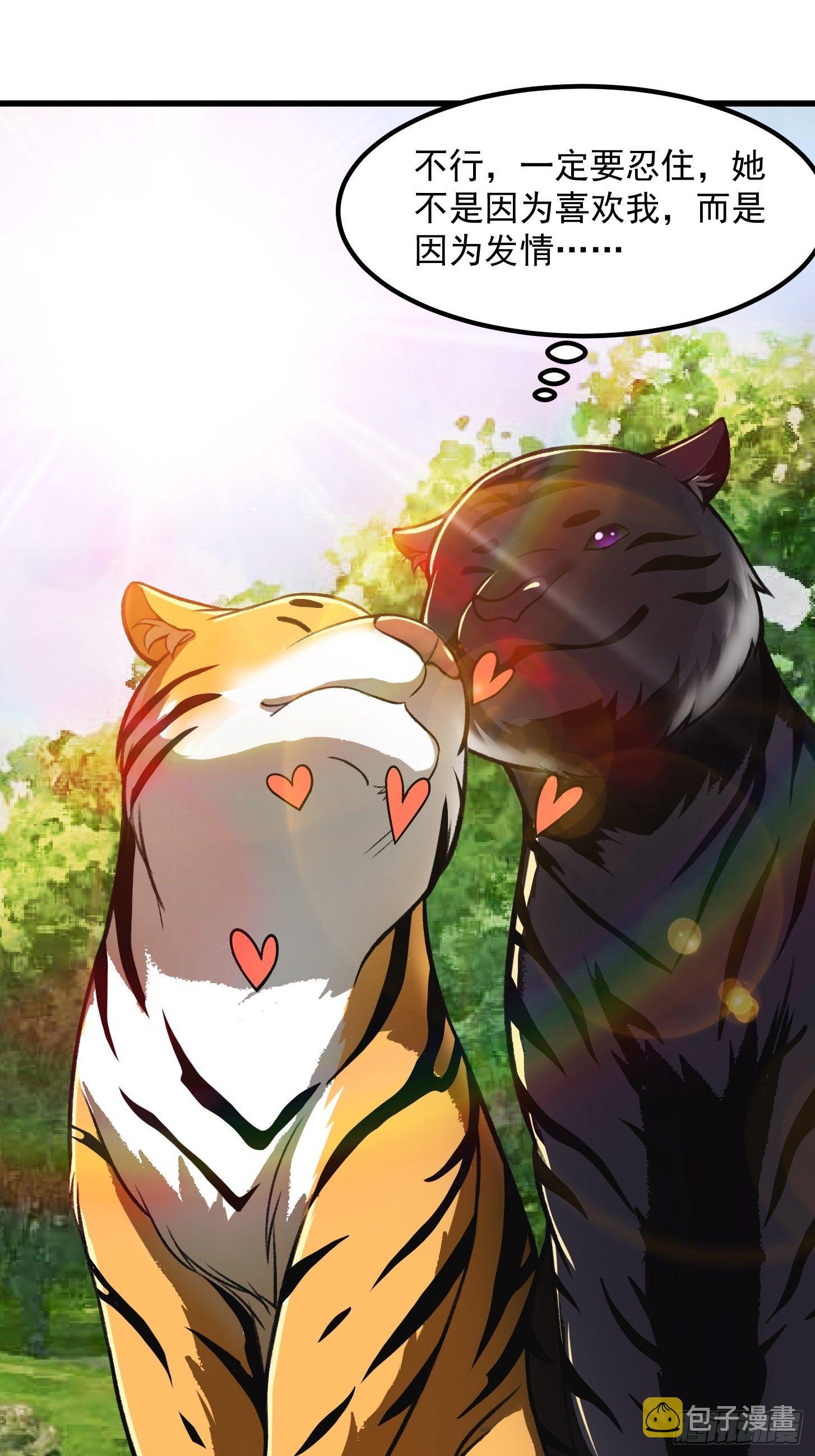 014 新年快乐！12