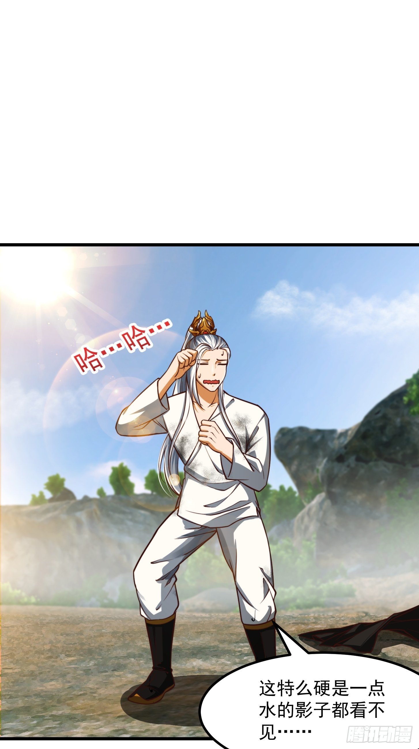 39话 书灵们的新能力3