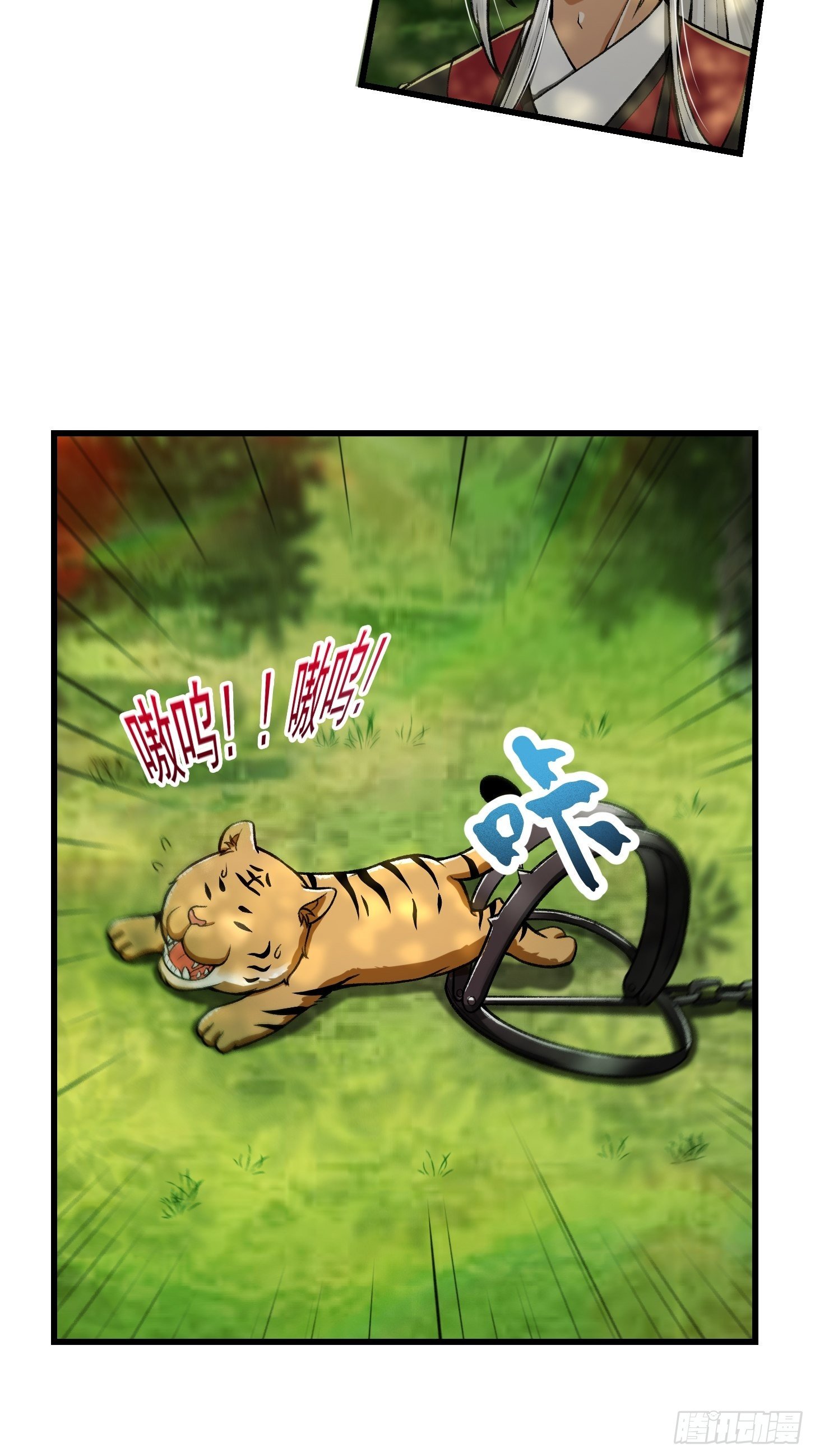 014 新年快乐！4